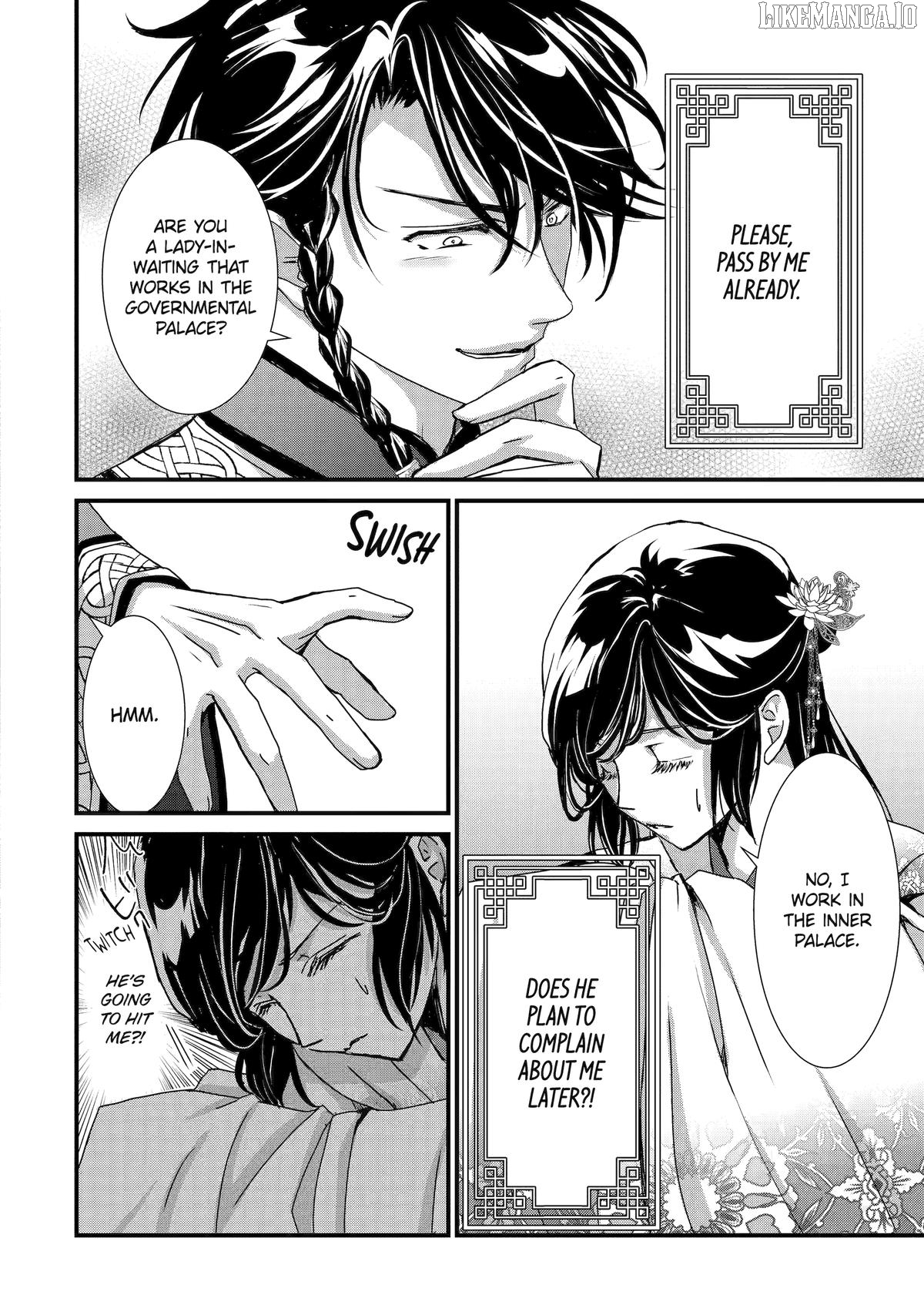 The Emperor's Caretaker: I'm Too Happy Living as a Lady-in-Waiting to Leave the Palace Chapter 32 - page 43