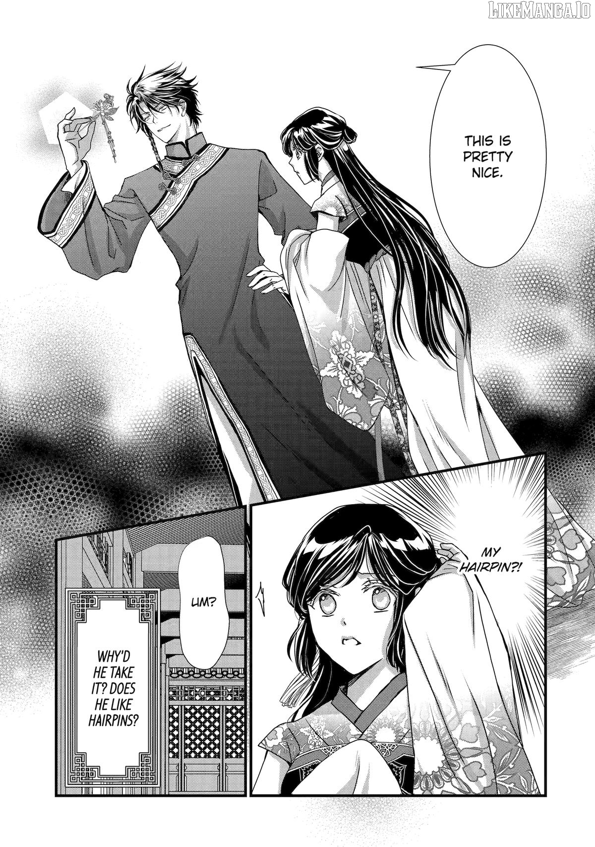 The Emperor's Caretaker: I'm Too Happy Living as a Lady-in-Waiting to Leave the Palace Chapter 32 - page 44