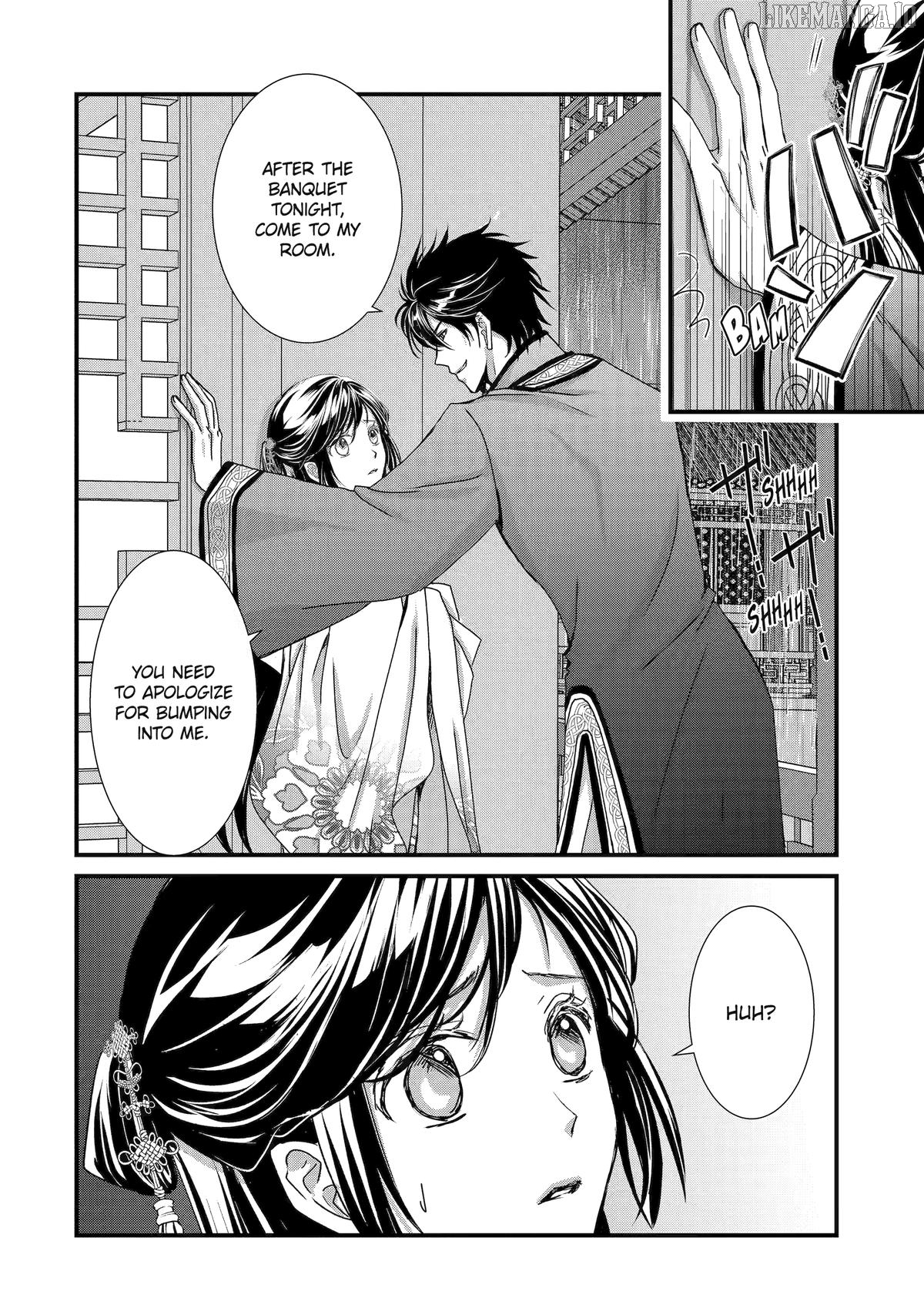 The Emperor's Caretaker: I'm Too Happy Living as a Lady-in-Waiting to Leave the Palace Chapter 32 - page 45