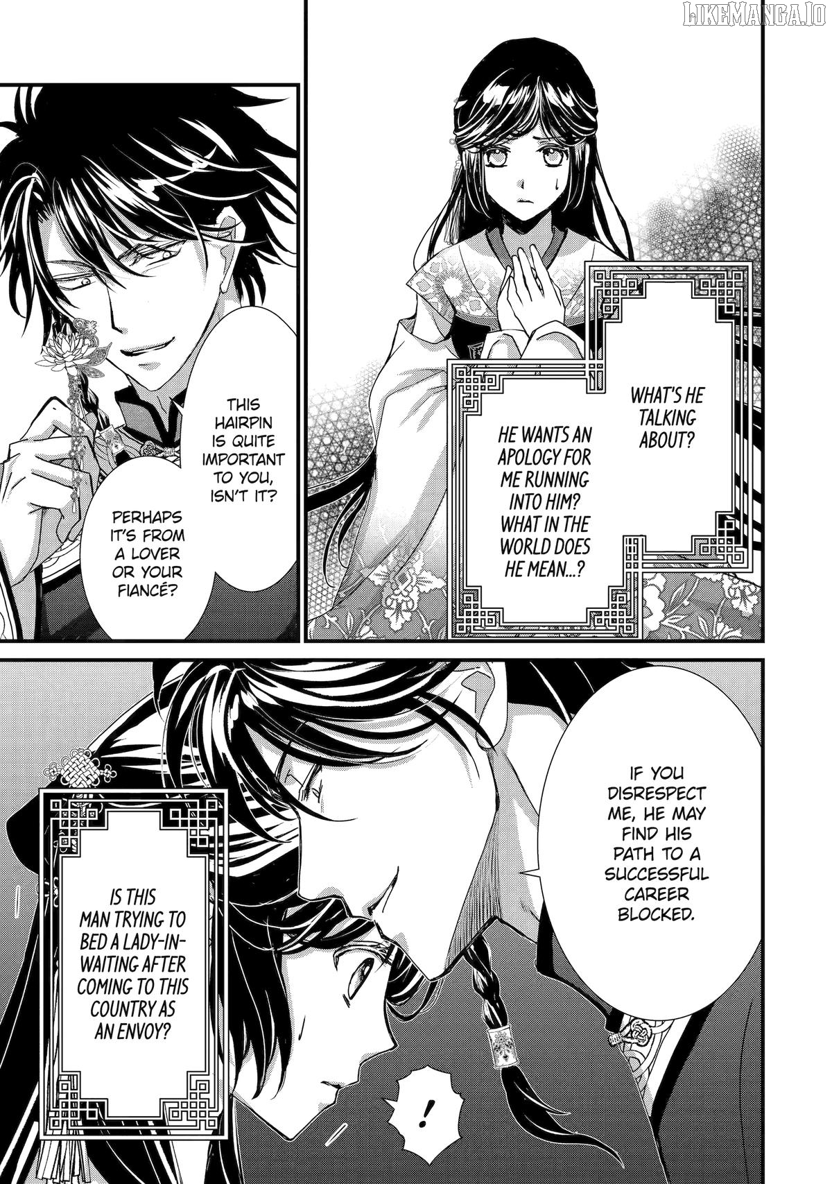 The Emperor's Caretaker: I'm Too Happy Living as a Lady-in-Waiting to Leave the Palace Chapter 32 - page 46