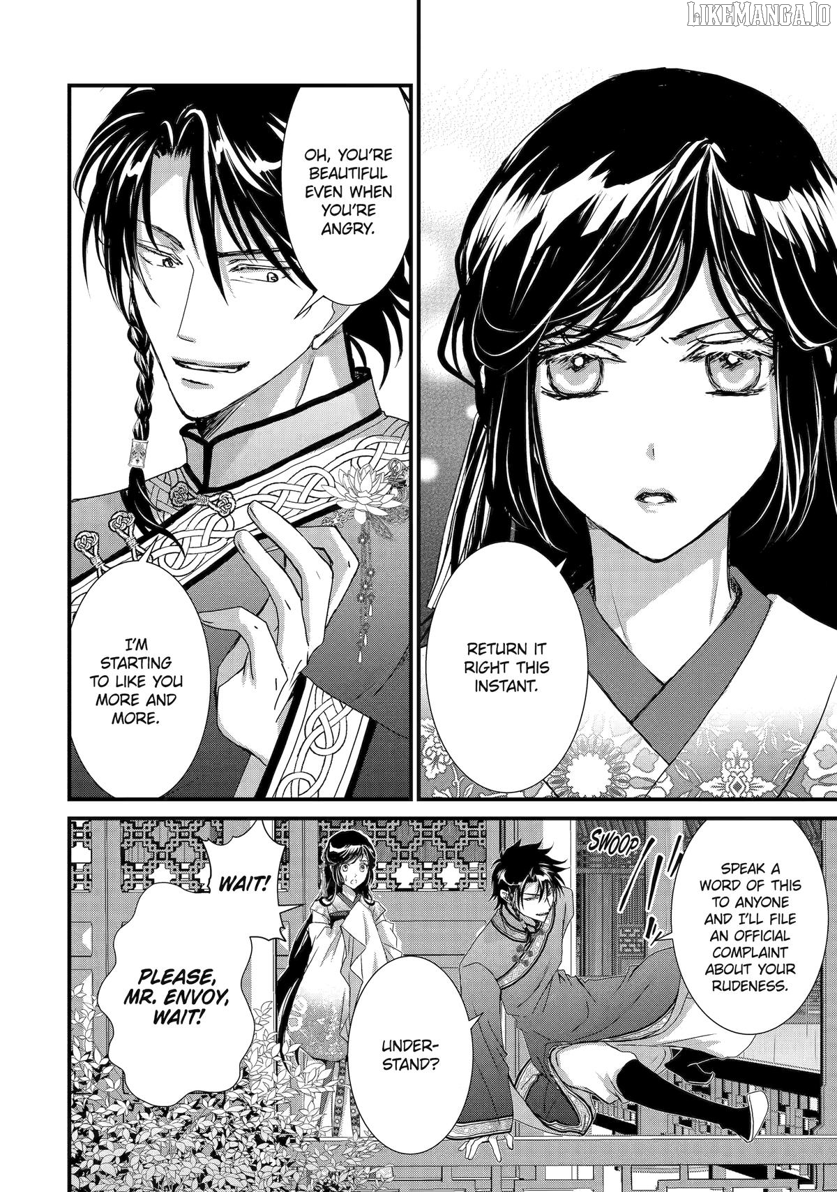 The Emperor's Caretaker: I'm Too Happy Living as a Lady-in-Waiting to Leave the Palace Chapter 32 - page 47