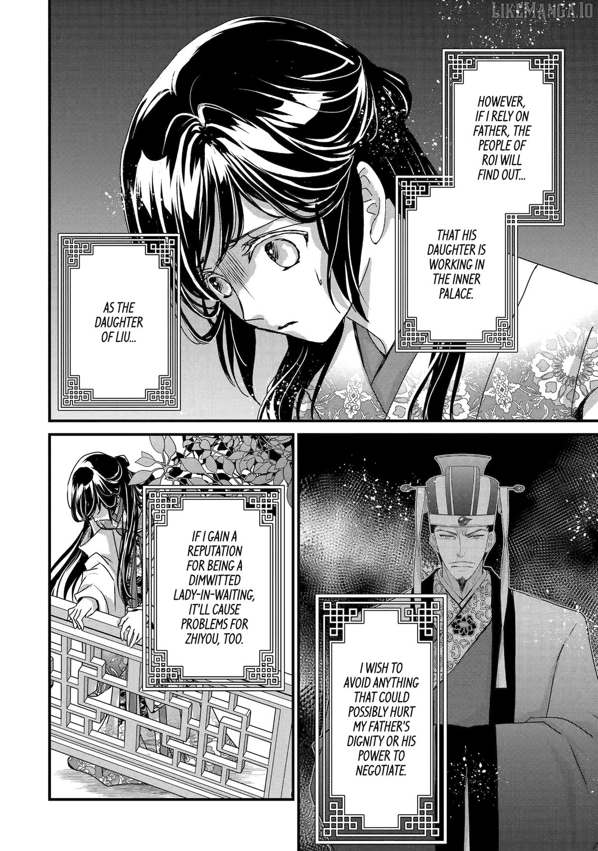 The Emperor's Caretaker: I'm Too Happy Living as a Lady-in-Waiting to Leave the Palace Chapter 32 - page 49