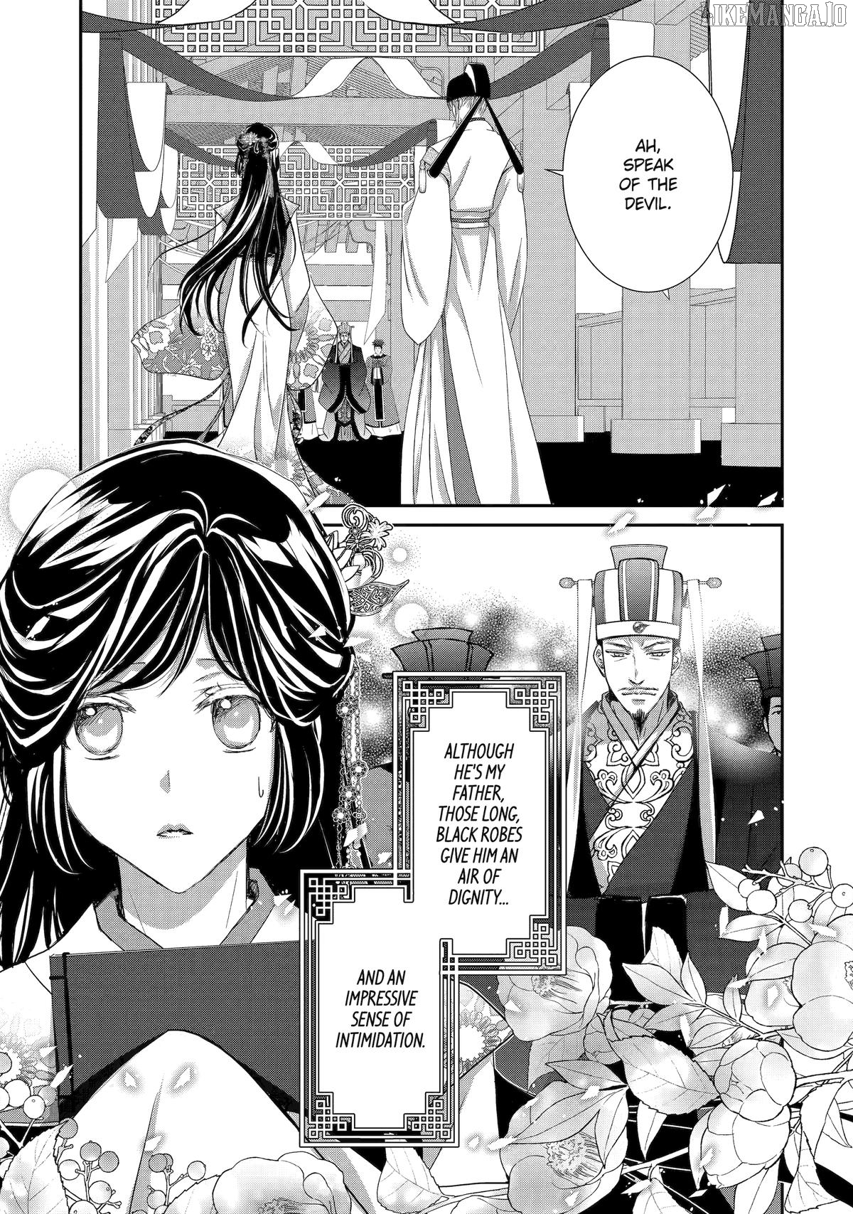 The Emperor's Caretaker: I'm Too Happy Living as a Lady-in-Waiting to Leave the Palace Chapter 32 - page 5