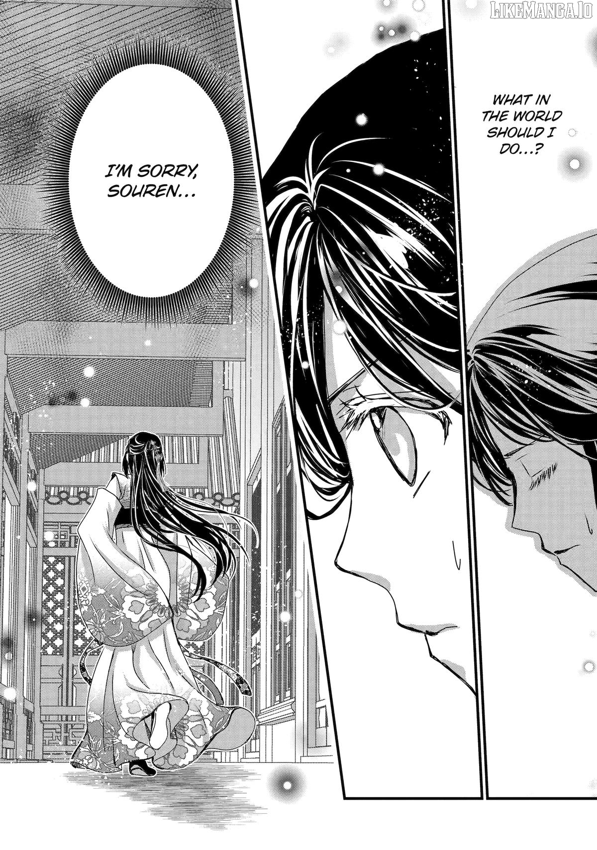 The Emperor's Caretaker: I'm Too Happy Living as a Lady-in-Waiting to Leave the Palace Chapter 32 - page 51