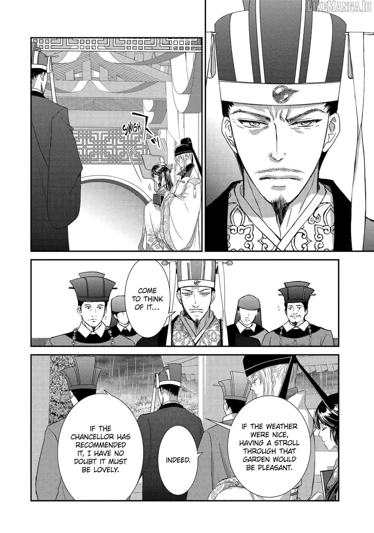 The Emperor's Caretaker: I'm Too Happy Living as a Lady-in-Waiting to Leave the Palace Chapter 32 - page 6