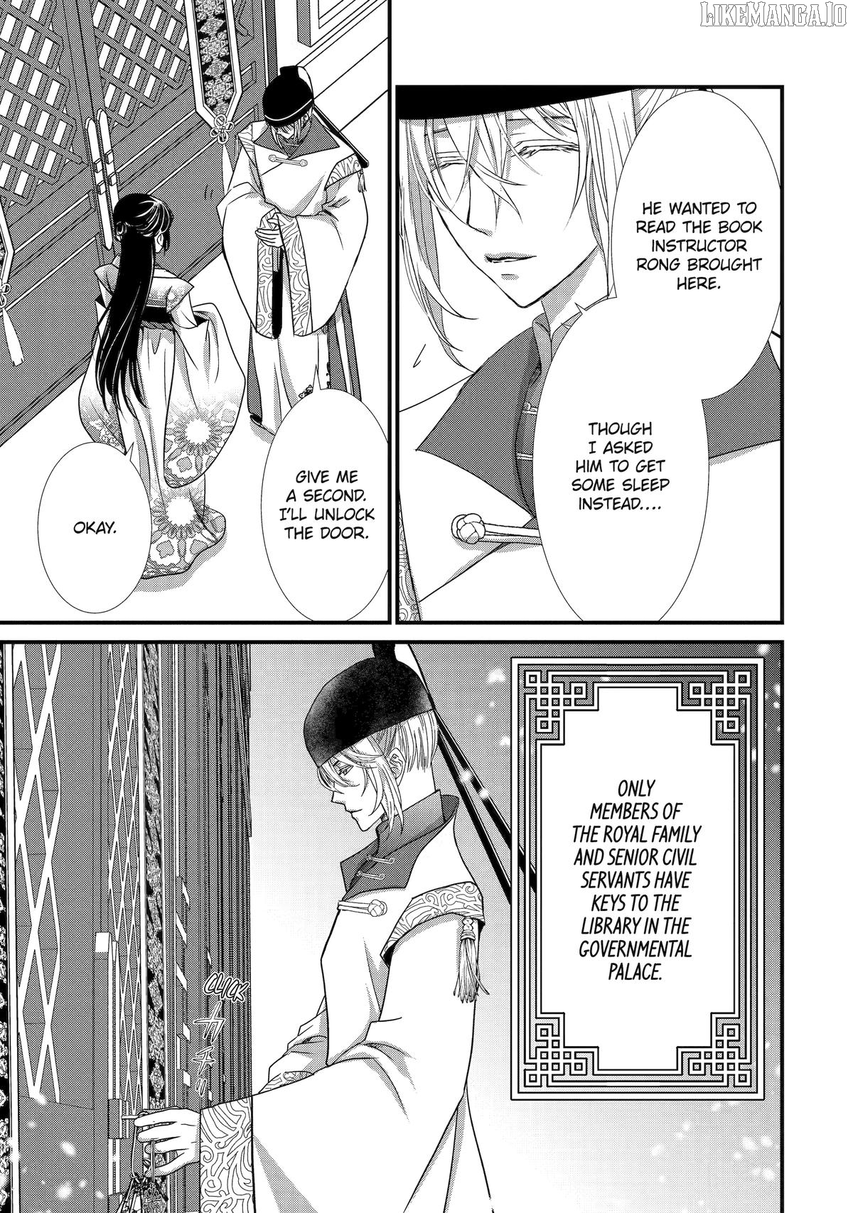 The Emperor's Caretaker: I'm Too Happy Living as a Lady-in-Waiting to Leave the Palace Chapter 32 - page 9