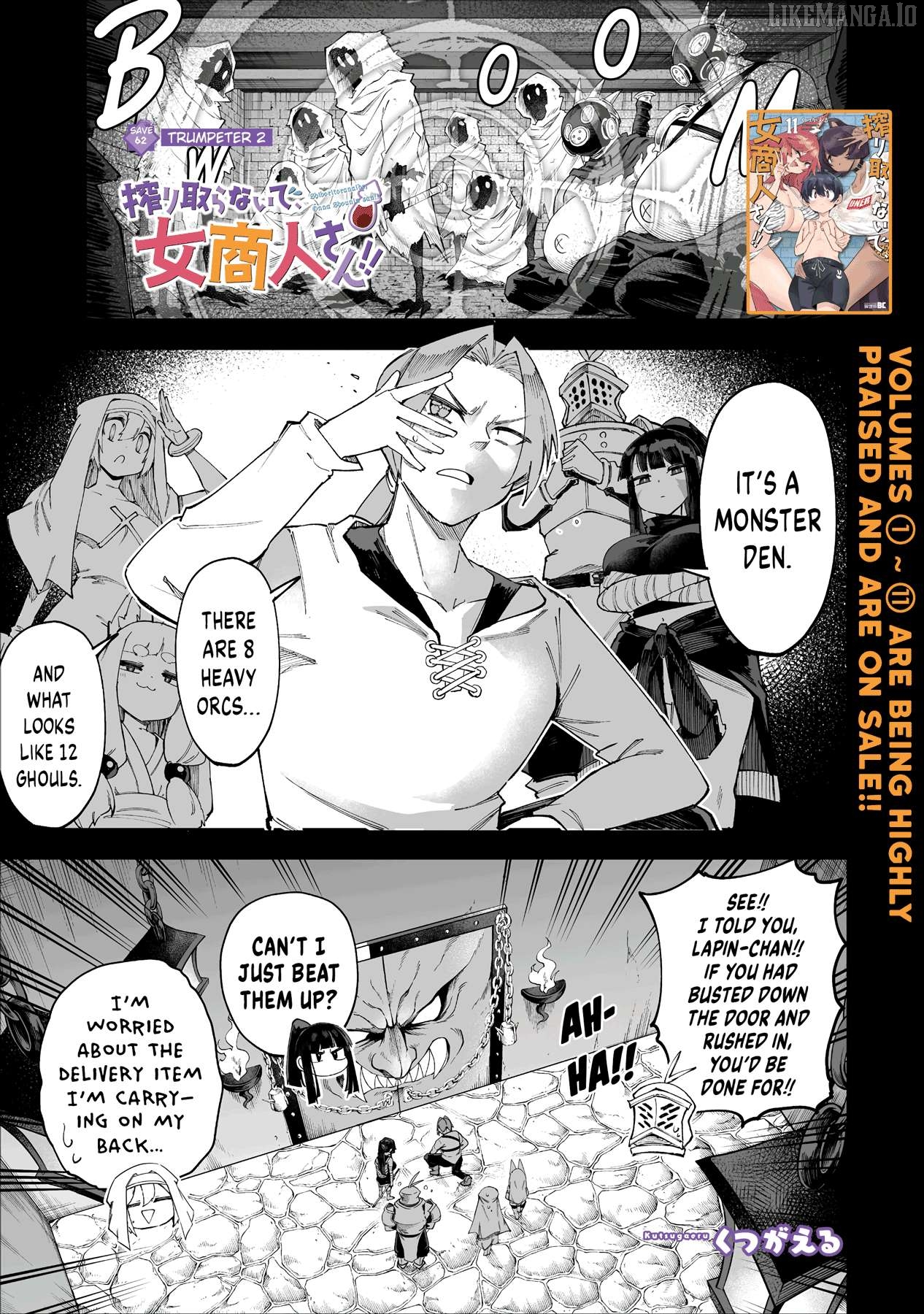 Shiboritoranaide, Onna Shounin-San Chapter 62.1 - page 1