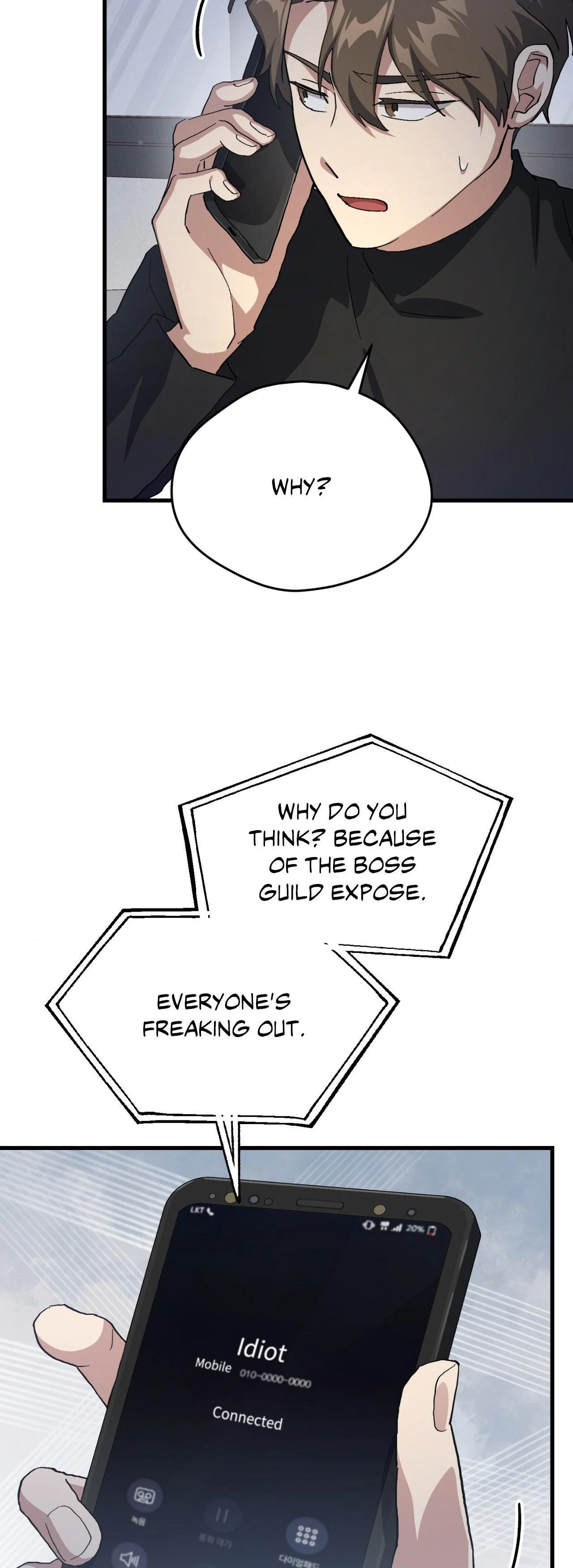 Raising a Newbie to Grind Them Chapter 72 - page 9