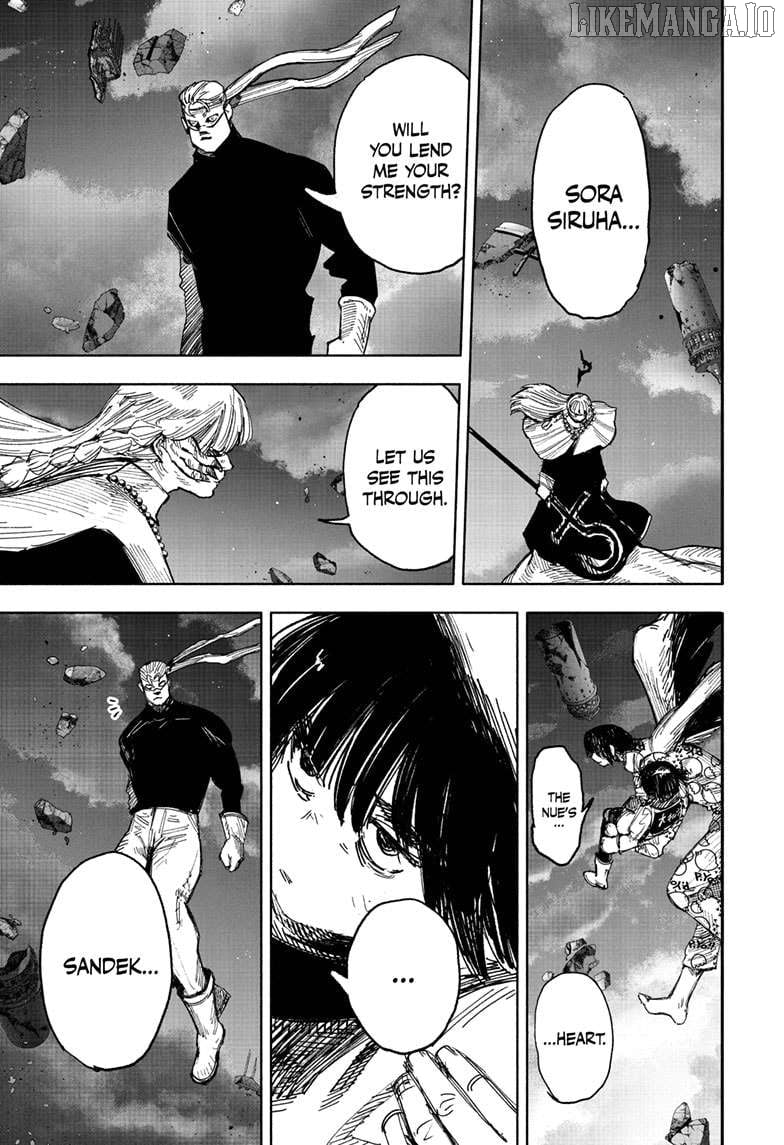 Choujin X Chapter 67.1 - page 7