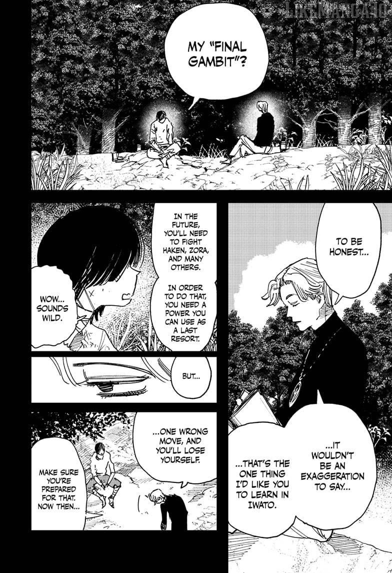 Choujin X Chapter 67.2 - page 6