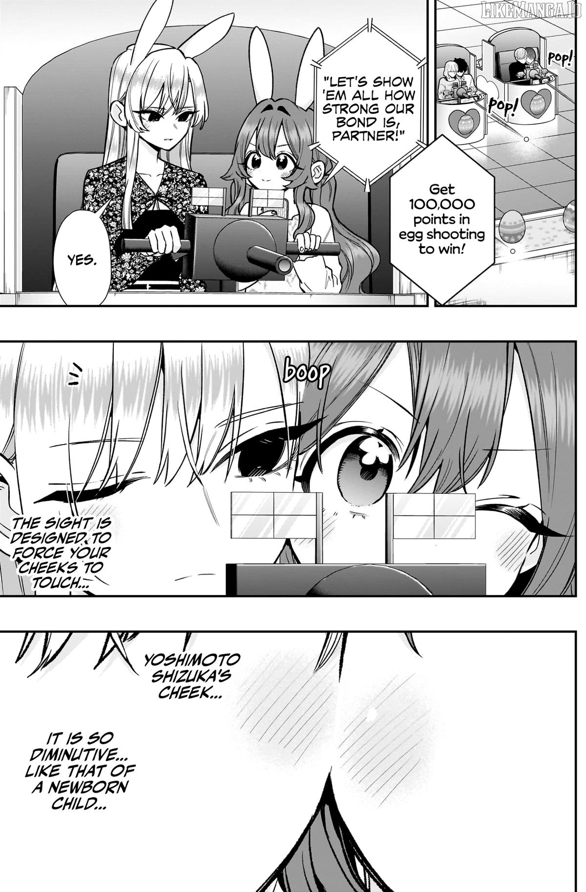 The 100 Girlfriends Who Really, Really, Really, Really, Really Love You Chapter 227 - page 6