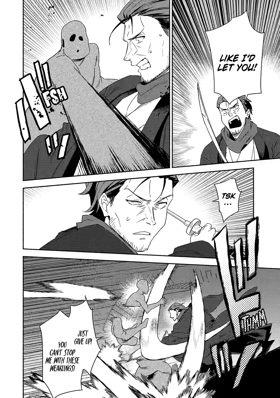 Around 40 Kenja no Isekai Seikatsu Nikki ~ Kimana na Isekai Kyoushi Raifu ~ Chapter 80 - page 12