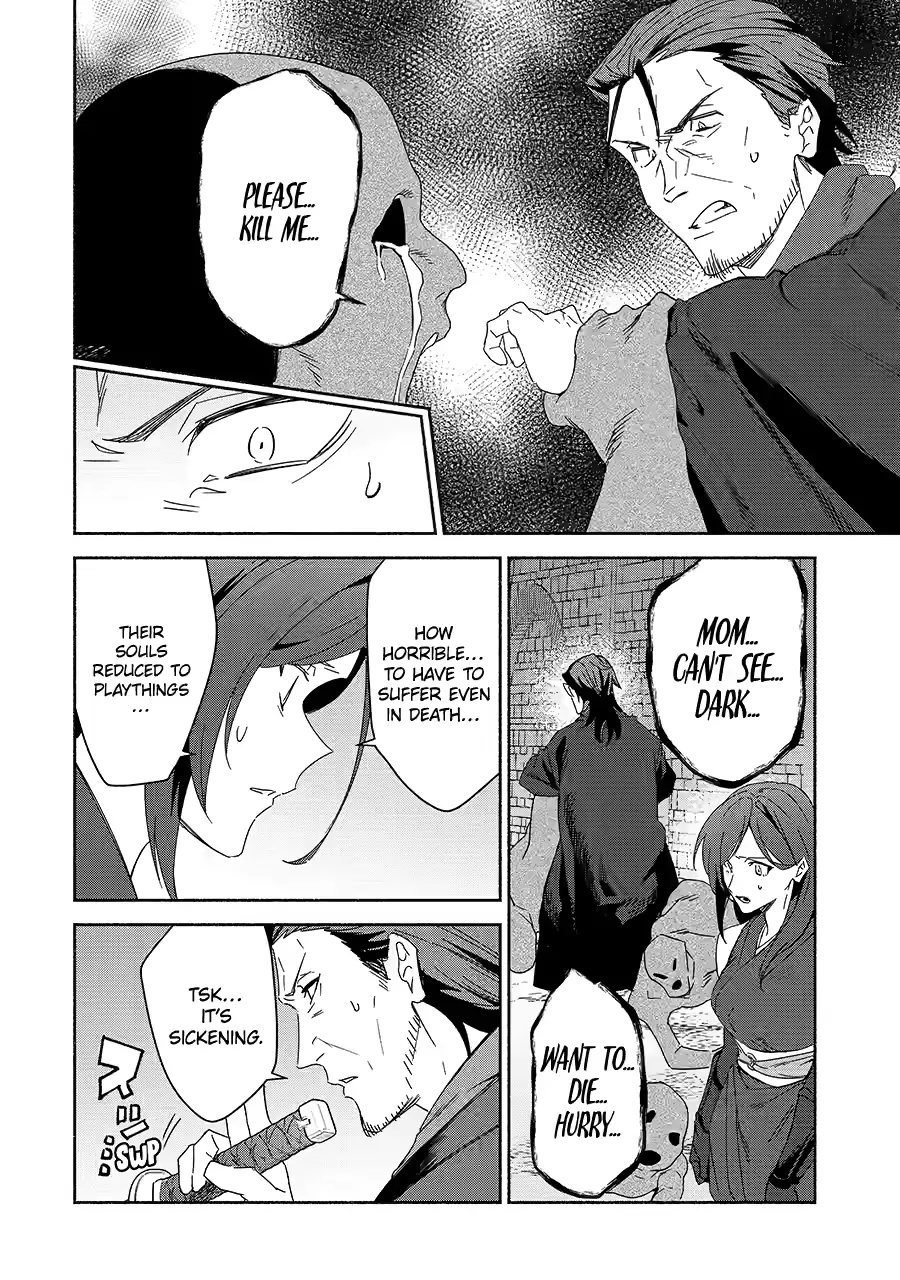 Around 40 Kenja no Isekai Seikatsu Nikki ~ Kimana na Isekai Kyoushi Raifu ~ Chapter 80 - page 16