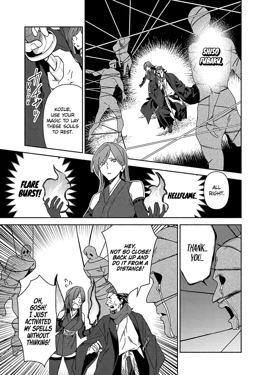 Around 40 Kenja no Isekai Seikatsu Nikki ~ Kimana na Isekai Kyoushi Raifu ~ Chapter 80 - page 17
