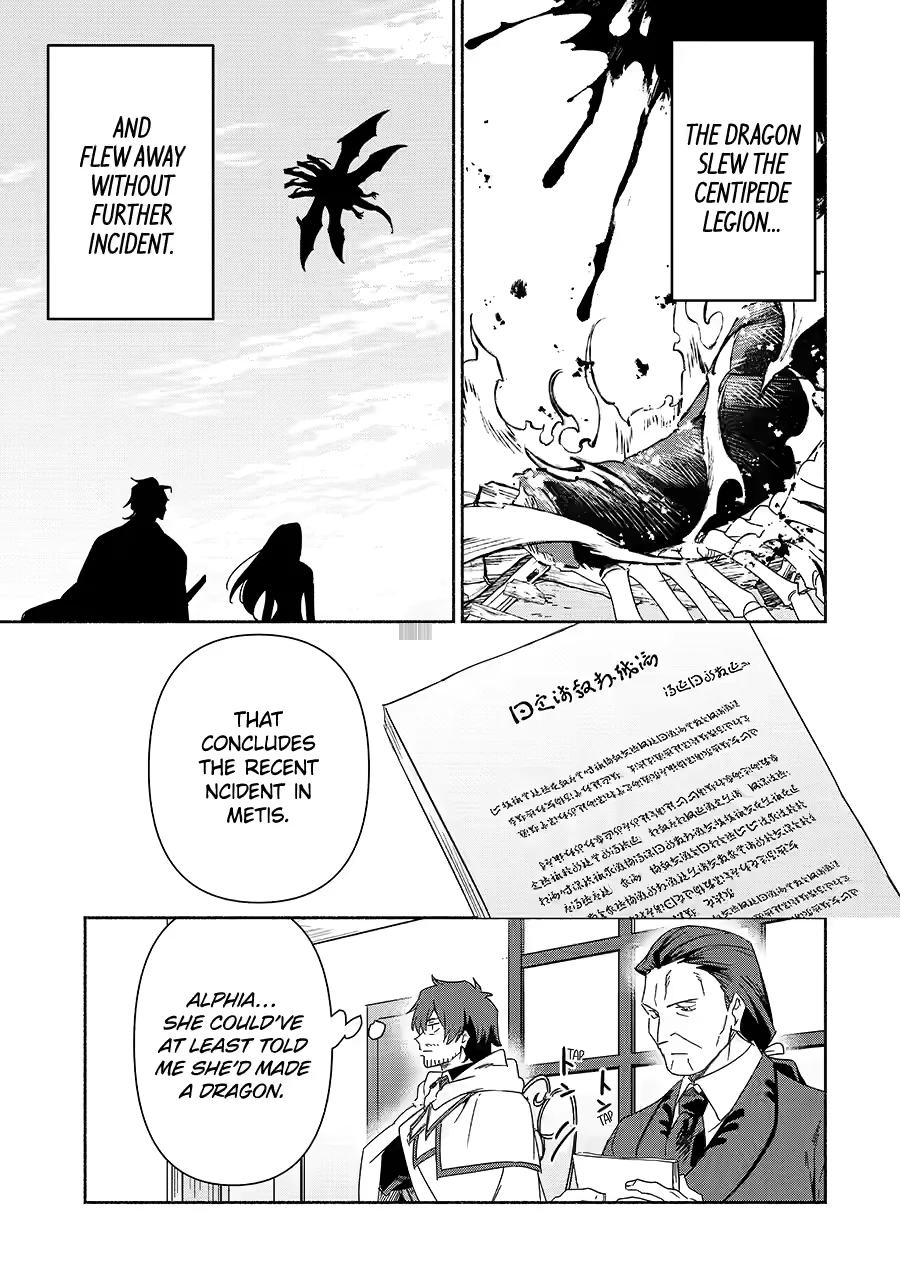 Around 40 Kenja no Isekai Seikatsu Nikki ~ Kimana na Isekai Kyoushi Raifu ~ Chapter 80 - page 40