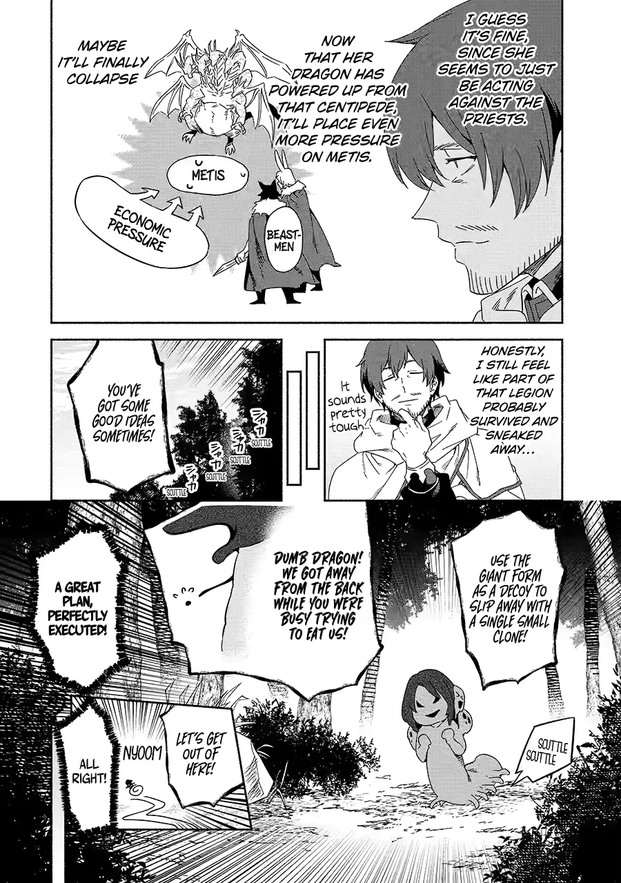 Around 40 Kenja no Isekai Seikatsu Nikki ~ Kimana na Isekai Kyoushi Raifu ~ Chapter 80 - page 41