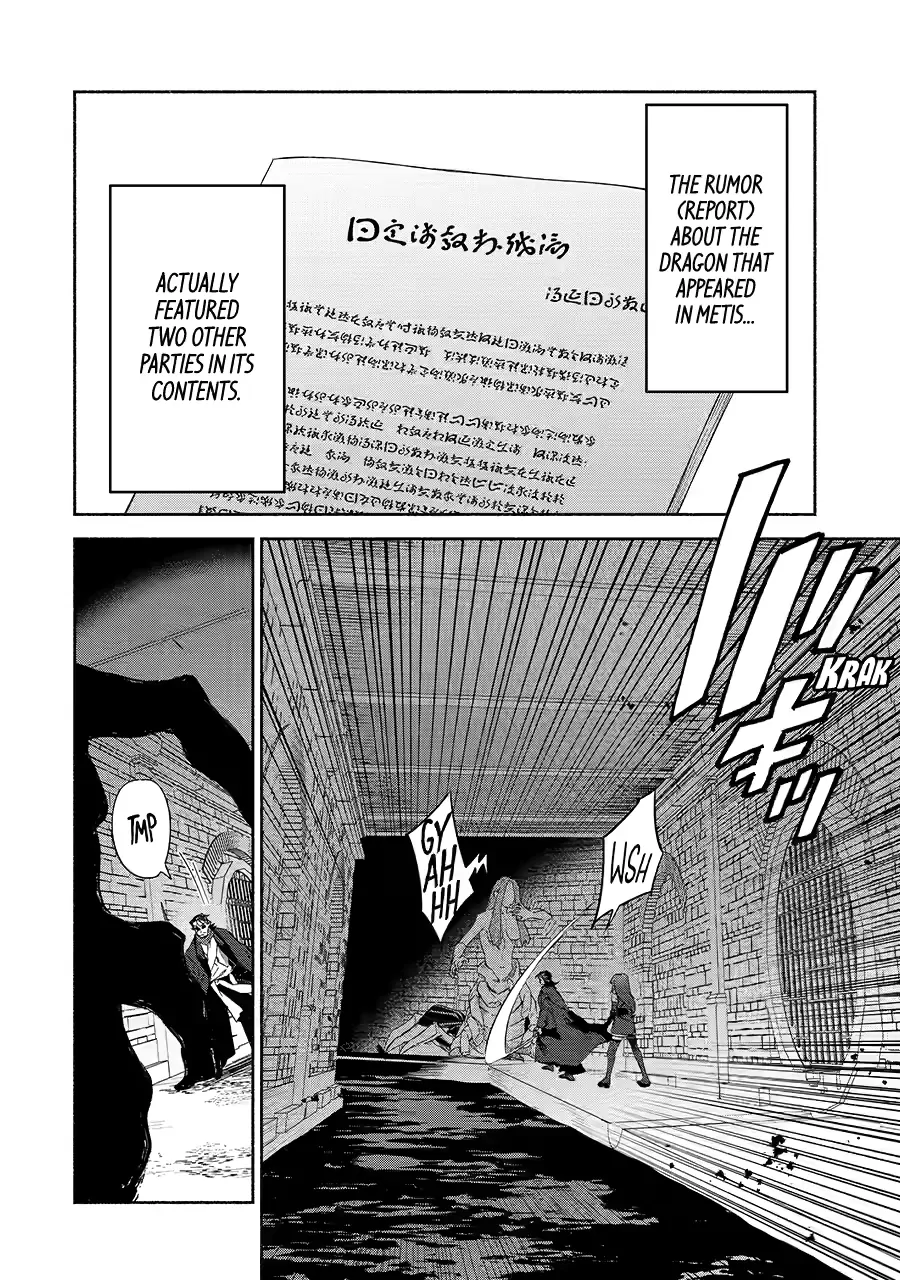 Around 40 Kenja no Isekai Seikatsu Nikki ~ Kimana na Isekai Kyoushi Raifu ~ Chapter 80 - page 6