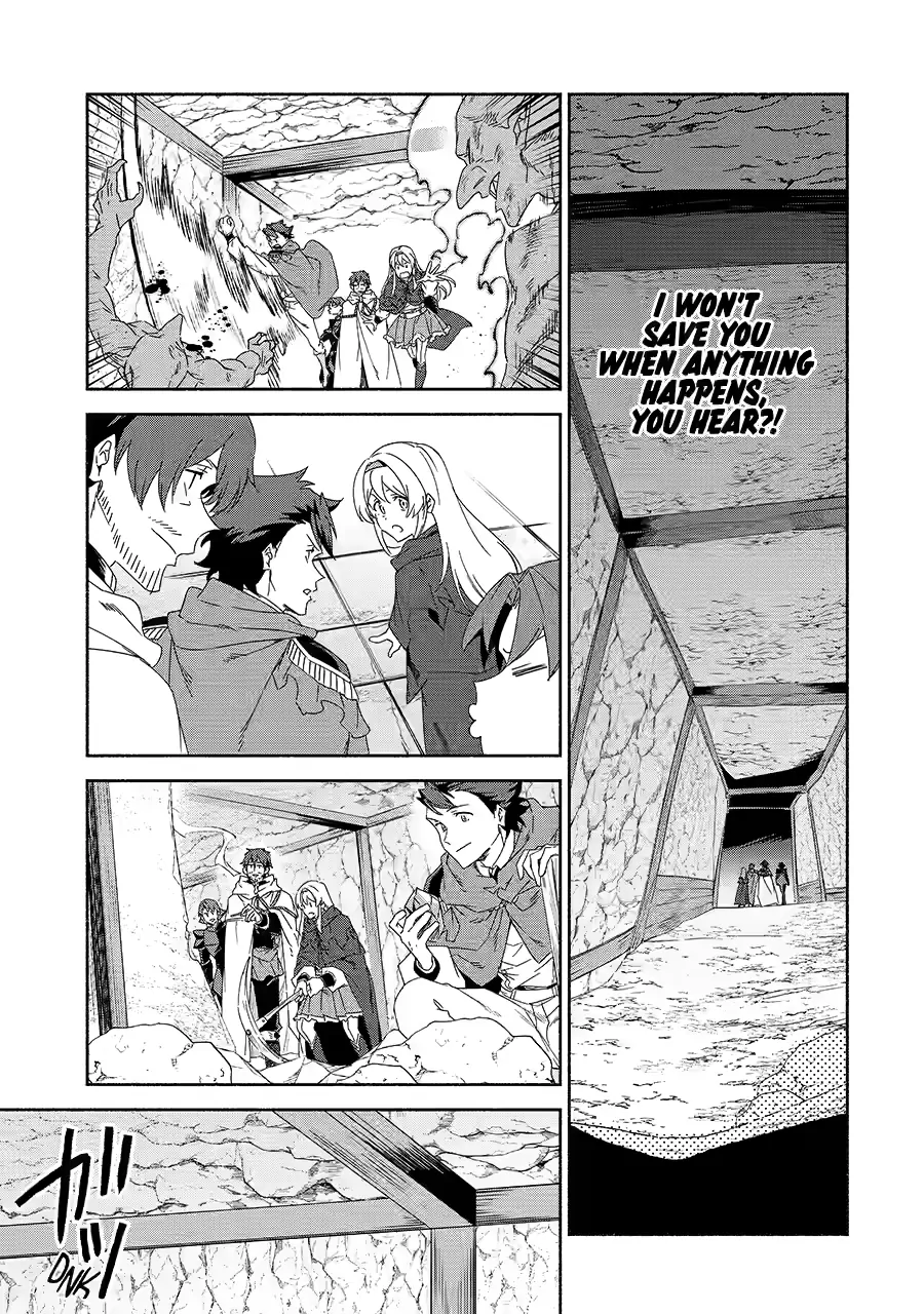 Around 40 Kenja no Isekai Seikatsu Nikki ~ Kimana na Isekai Kyoushi Raifu ~ Chapter 81 - page 11