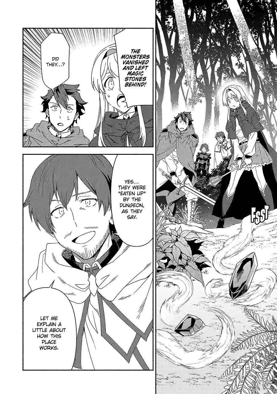 Around 40 Kenja no Isekai Seikatsu Nikki ~ Kimana na Isekai Kyoushi Raifu ~ Chapter 81 - page 17