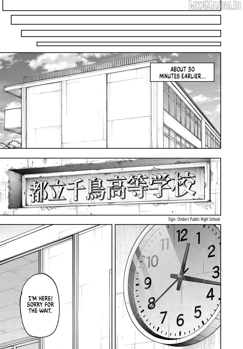 The Fragrant Flower Blooms with Dignity Chapter 163 - page 17