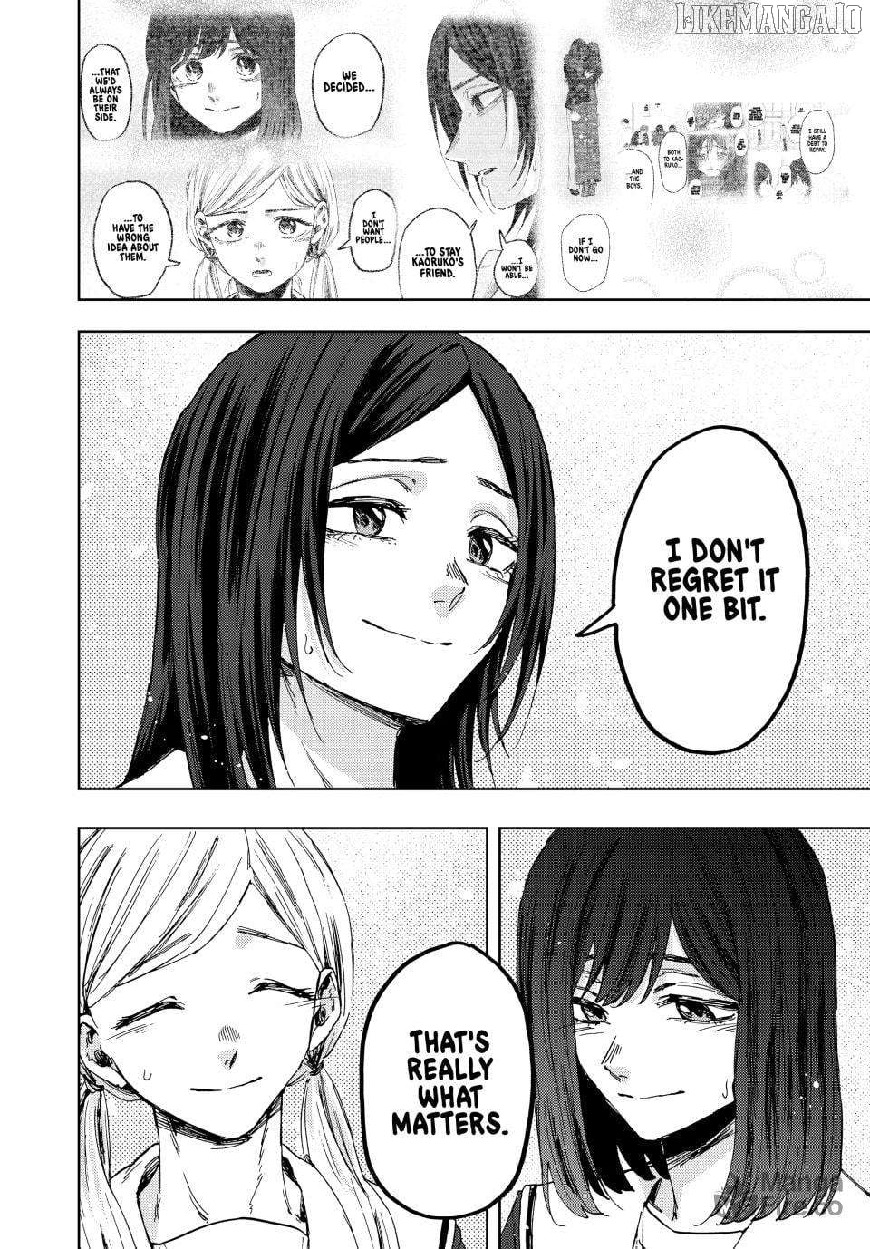 The Fragrant Flower Blooms with Dignity Chapter 163 - page 6