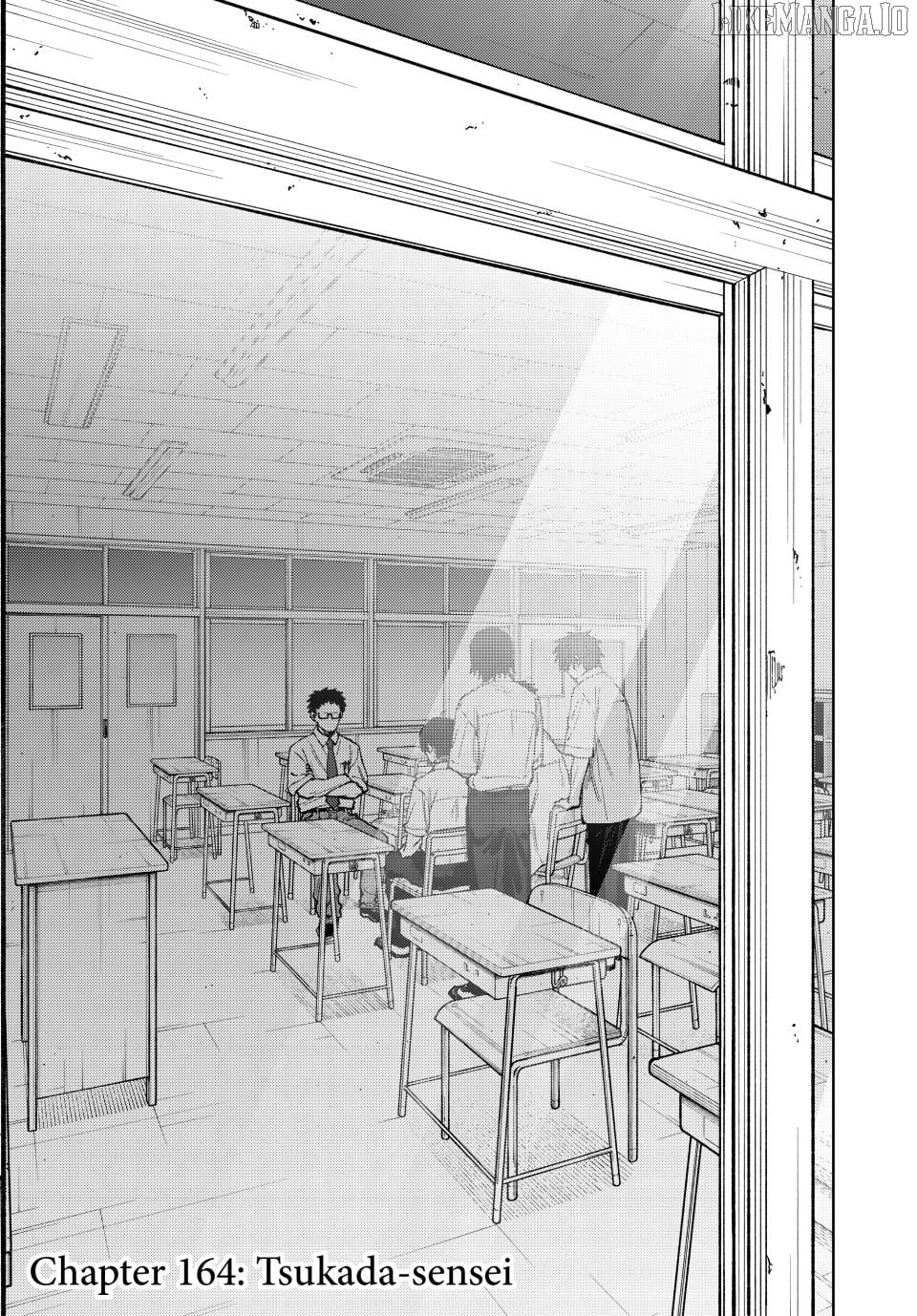 The Fragrant Flower Blooms with Dignity Chapter 164 - page 1