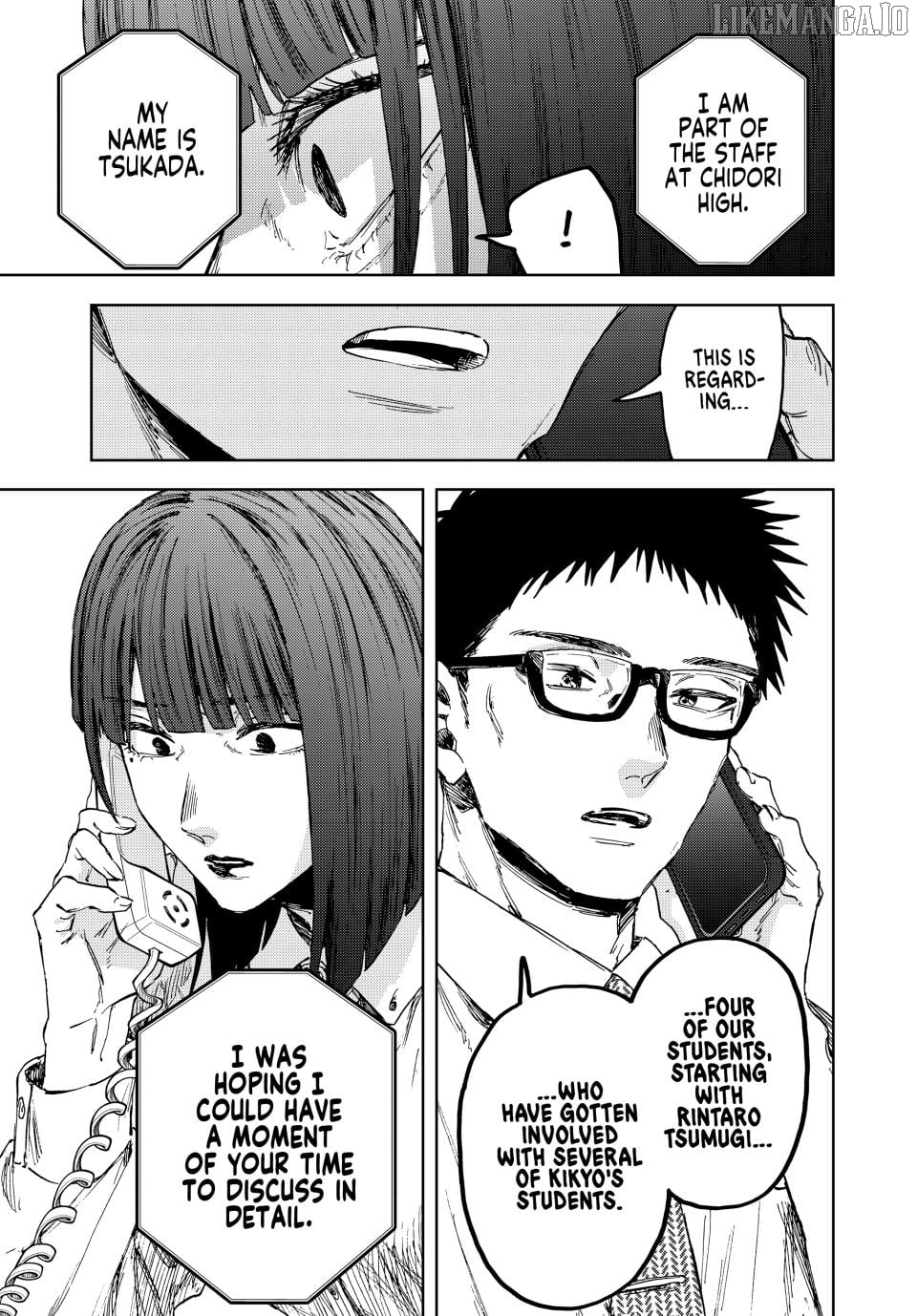 The Fragrant Flower Blooms with Dignity Chapter 164 - page 23