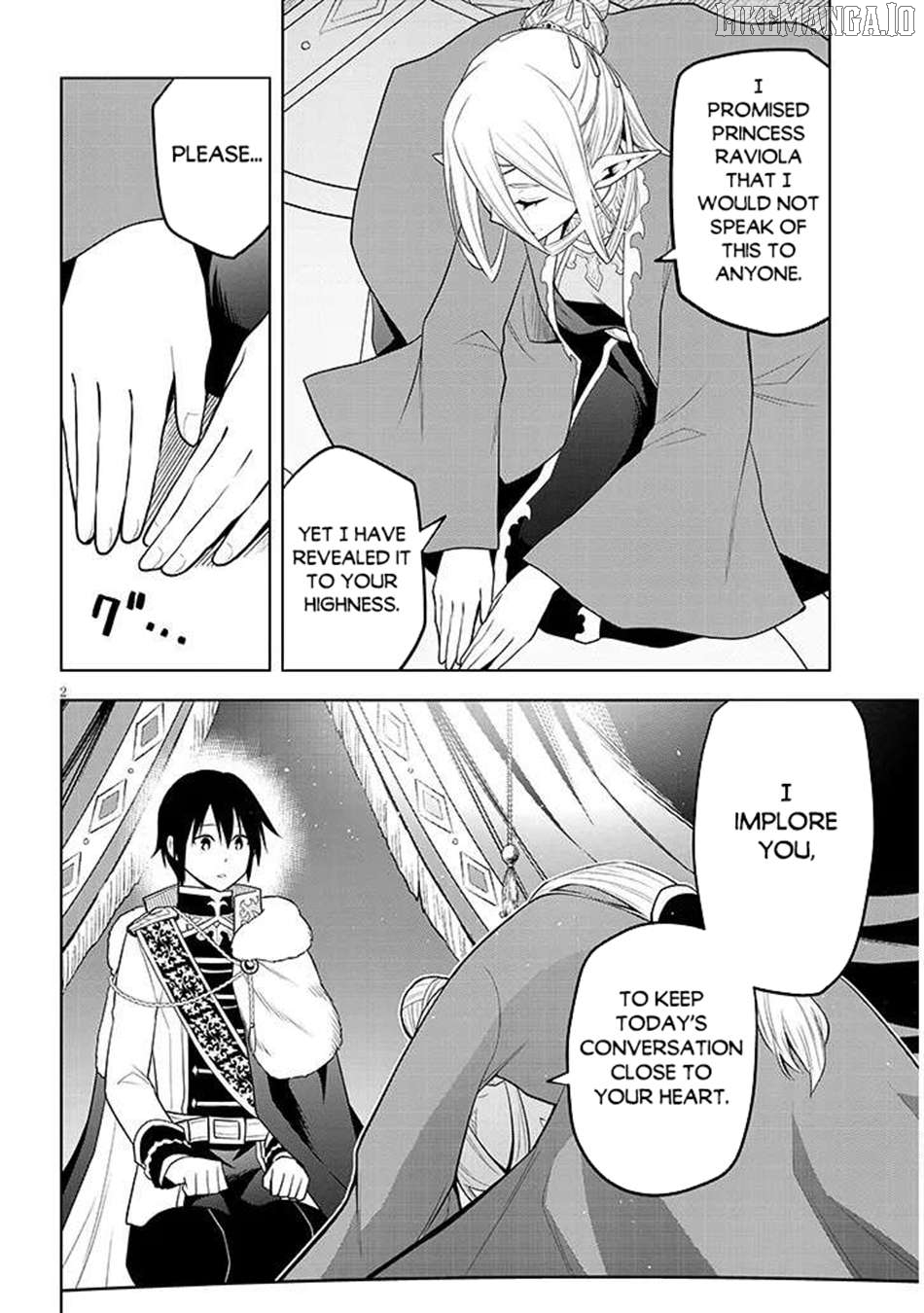 Maseki Gurume Mamono No Chikara O Tabeta Ore Wa Saikyou! Chapter 67.1 - page 3