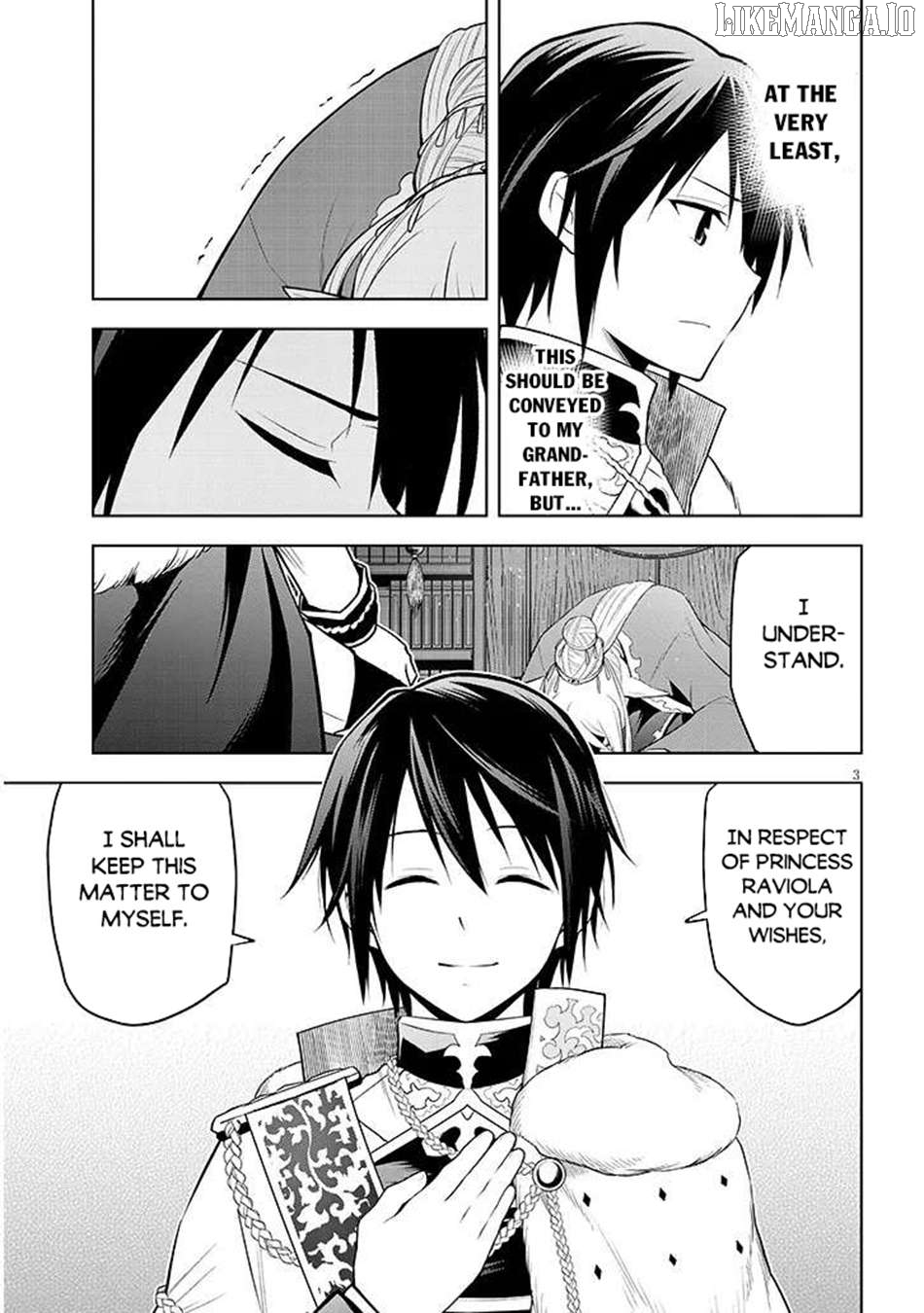Maseki Gurume Mamono No Chikara O Tabeta Ore Wa Saikyou! Chapter 67.1 - page 4