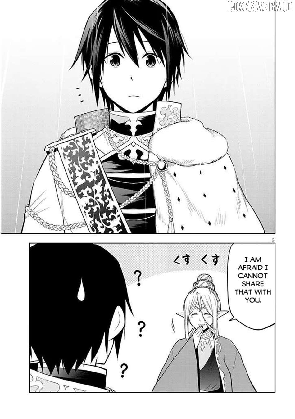 Maseki Gurume Mamono No Chikara O Tabeta Ore Wa Saikyou! Chapter 67.1 - page 6