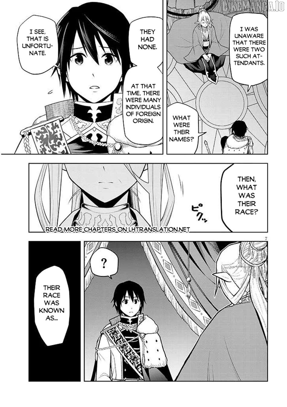 Maseki Gurume Mamono No Chikara O Tabeta Ore Wa Saikyou! Chapter 67.1 - page 8