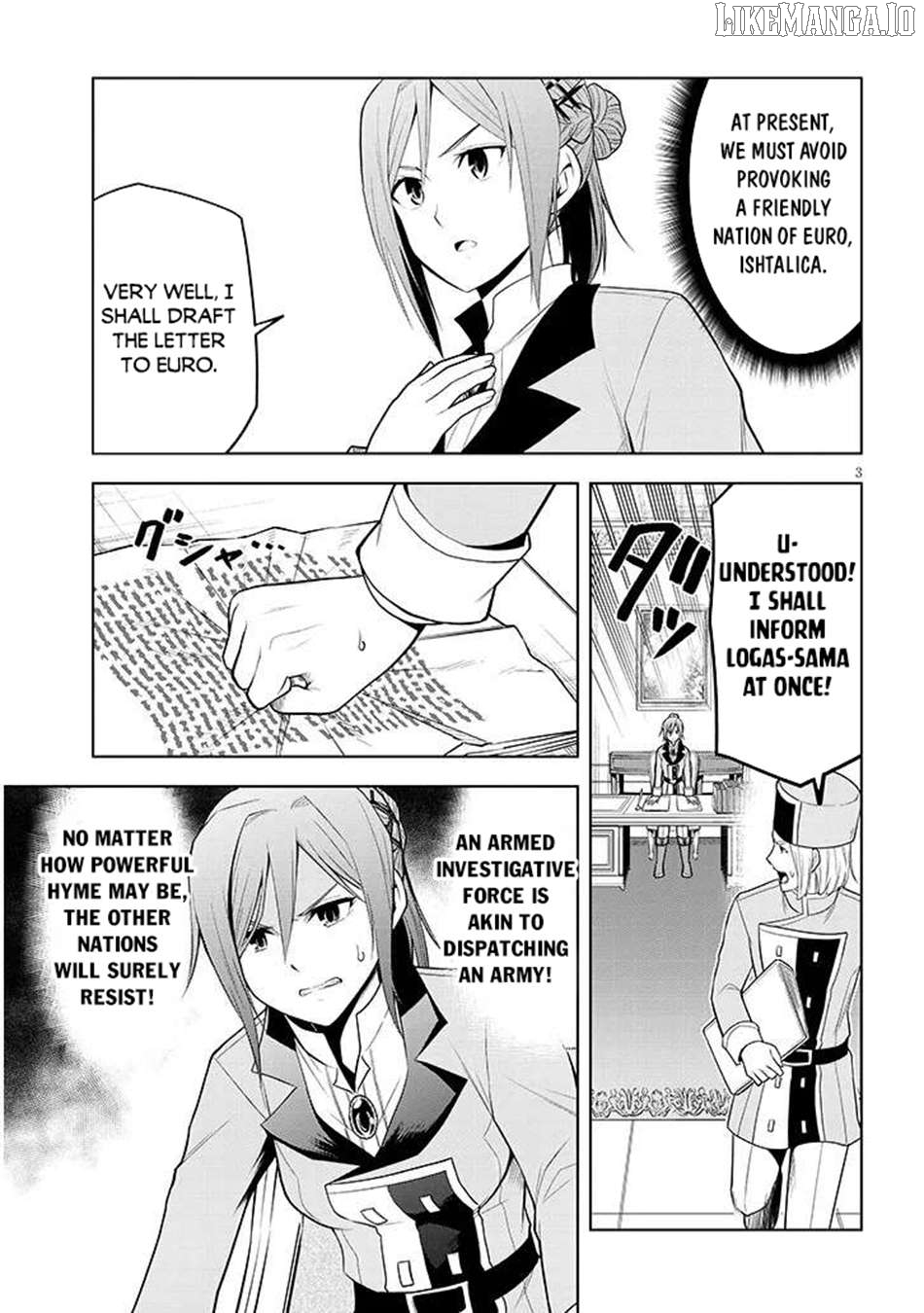 Maseki Gurume Mamono No Chikara O Tabeta Ore Wa Saikyou! Chapter 67.2 - page 4