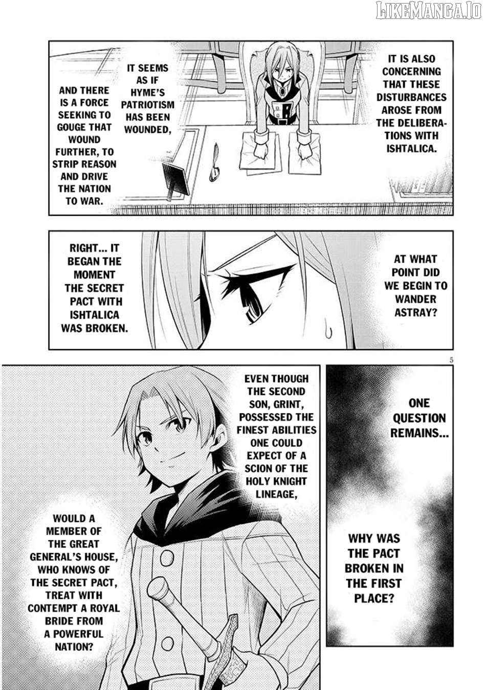 Maseki Gurume Mamono No Chikara O Tabeta Ore Wa Saikyou! Chapter 67.2 - page 6