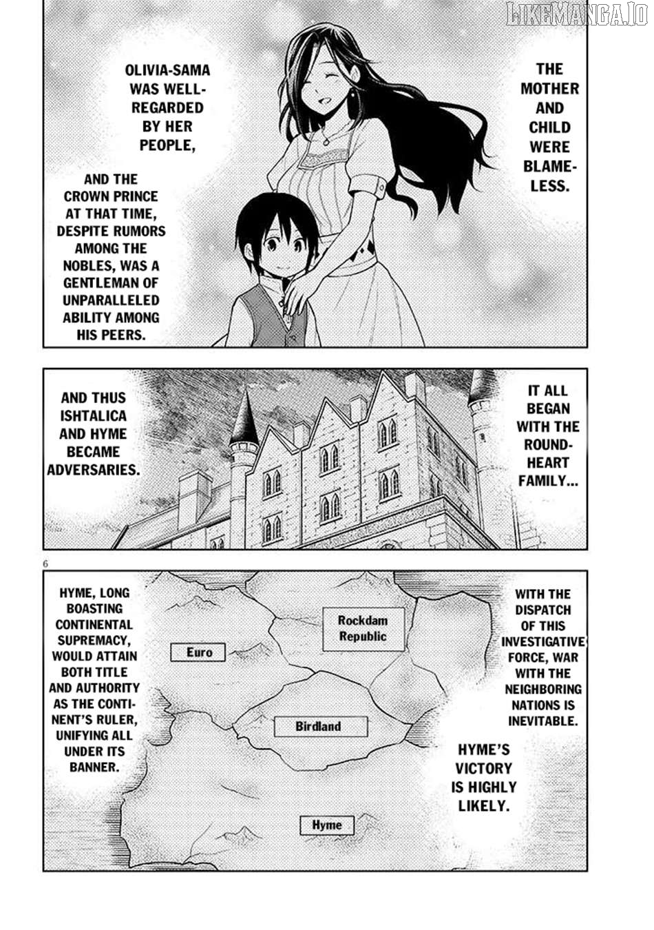 Maseki Gurume Mamono No Chikara O Tabeta Ore Wa Saikyou! Chapter 67.2 - page 7