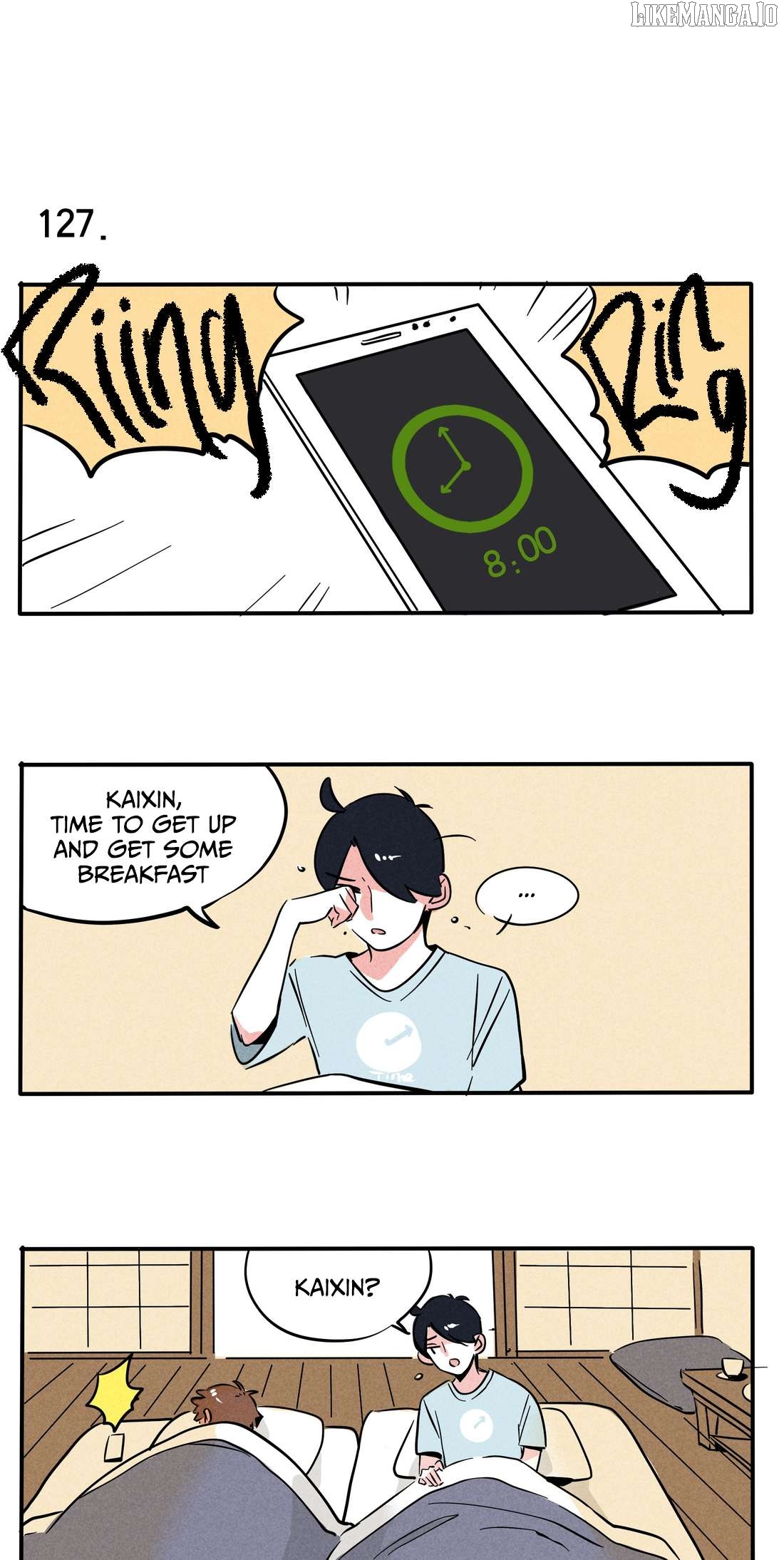 Please Take My Brother Away! Chapter 127 - page 1