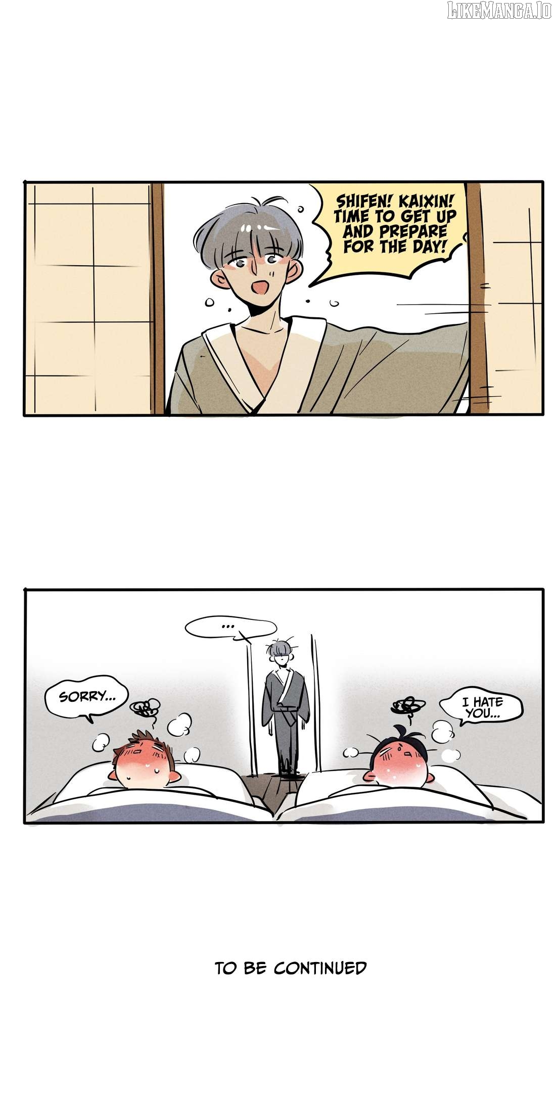Please Take My Brother Away! Chapter 127 - page 5