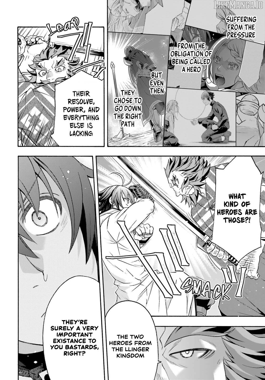 The Wrong Way To Use Healing Magic Chapter 83.2 - page 21
