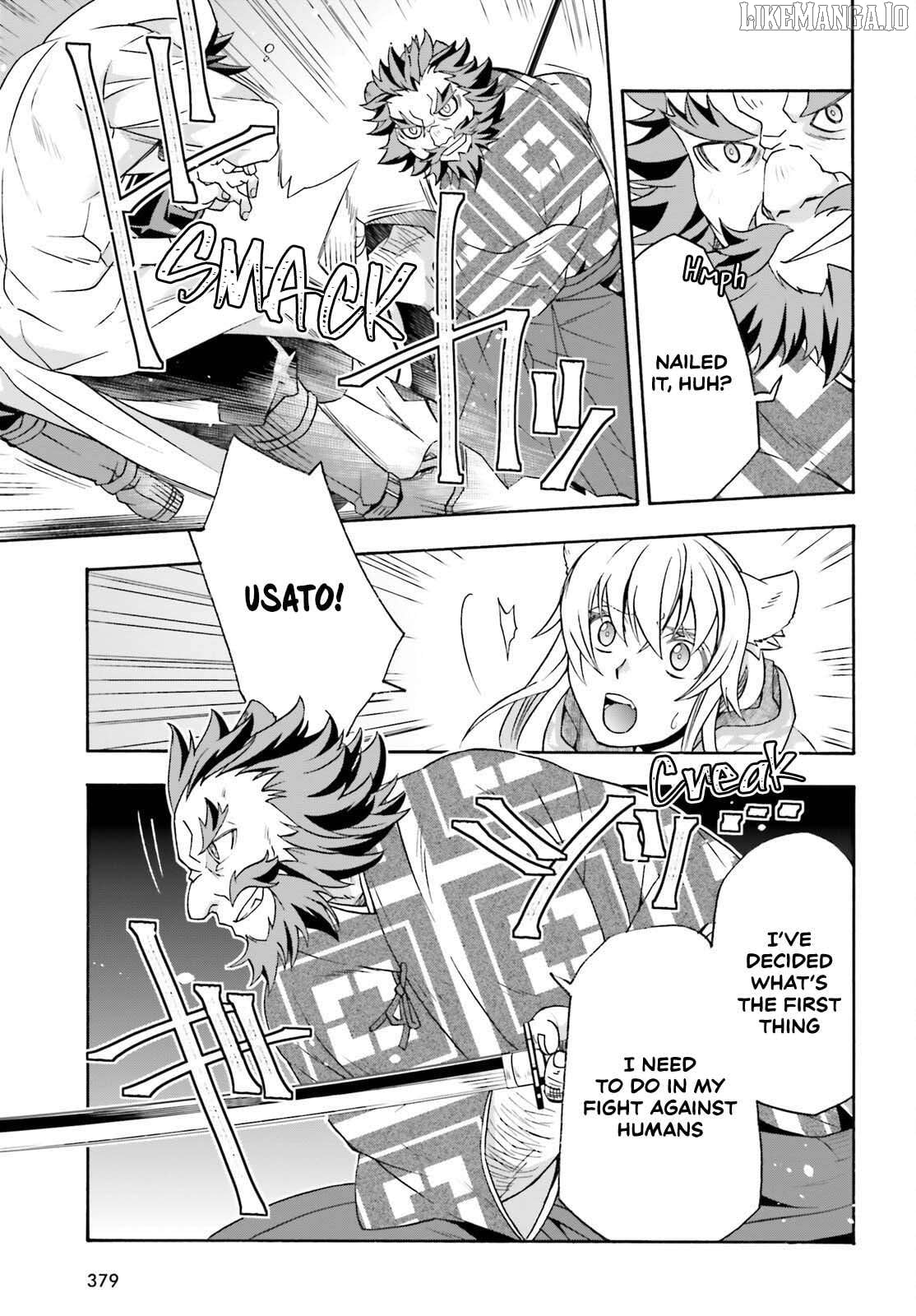 The Wrong Way To Use Healing Magic Chapter 83.2 - page 22