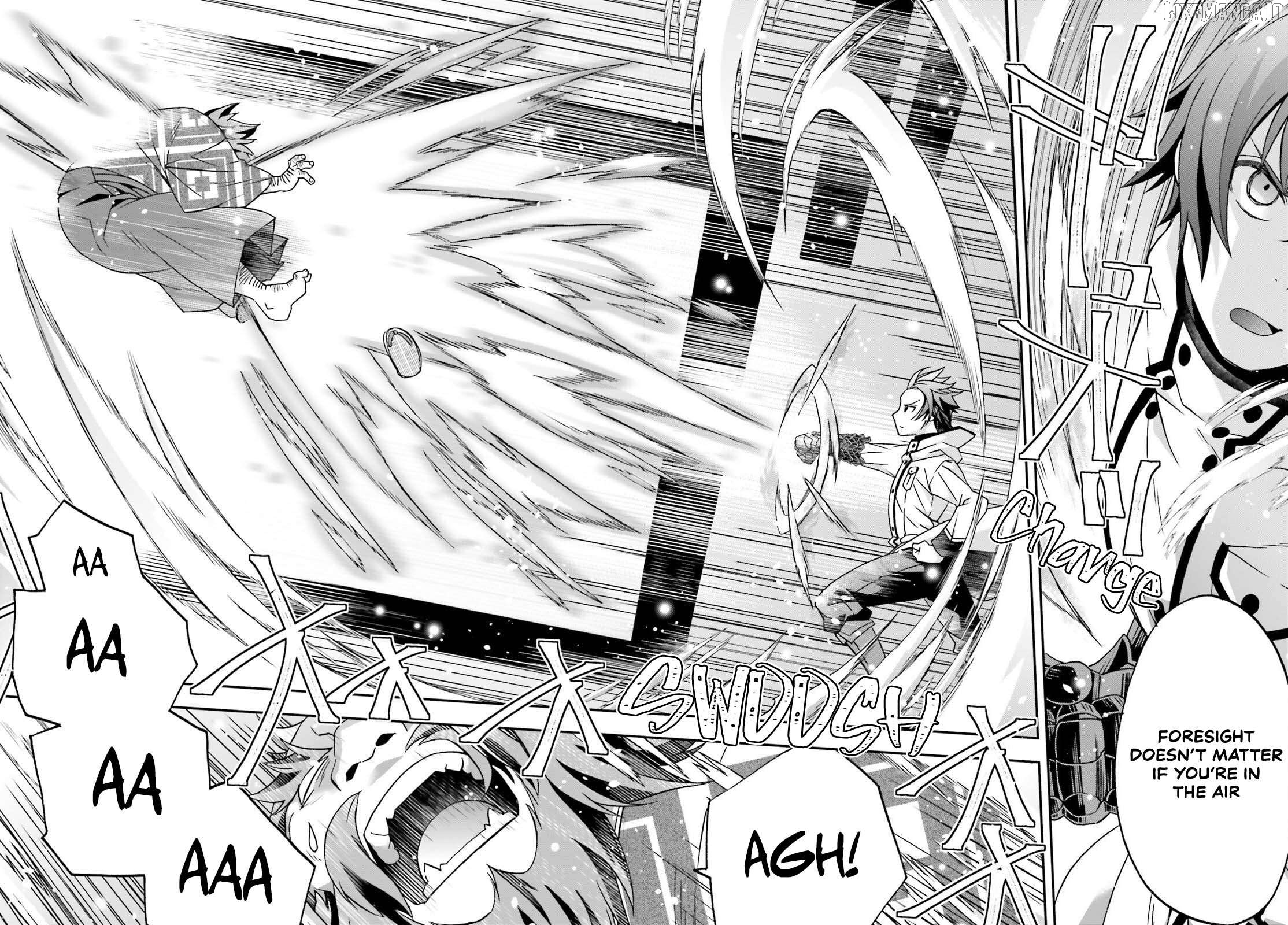 The Wrong Way To Use Healing Magic Chapter 83.2 - page 27