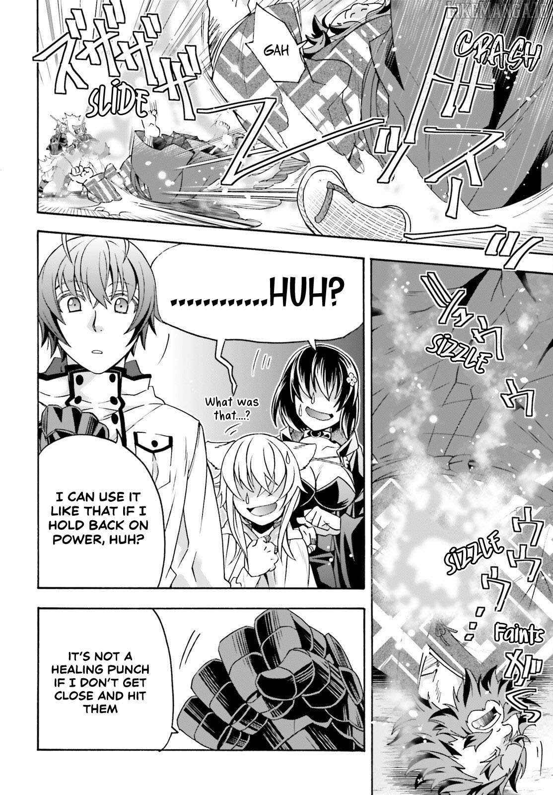 The Wrong Way To Use Healing Magic Chapter 83.2 - page 28