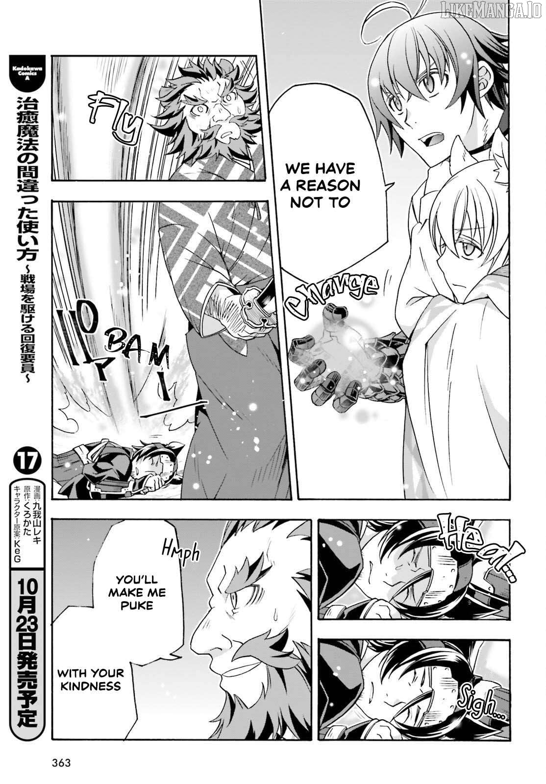 The Wrong Way To Use Healing Magic Chapter 83.2 - page 6