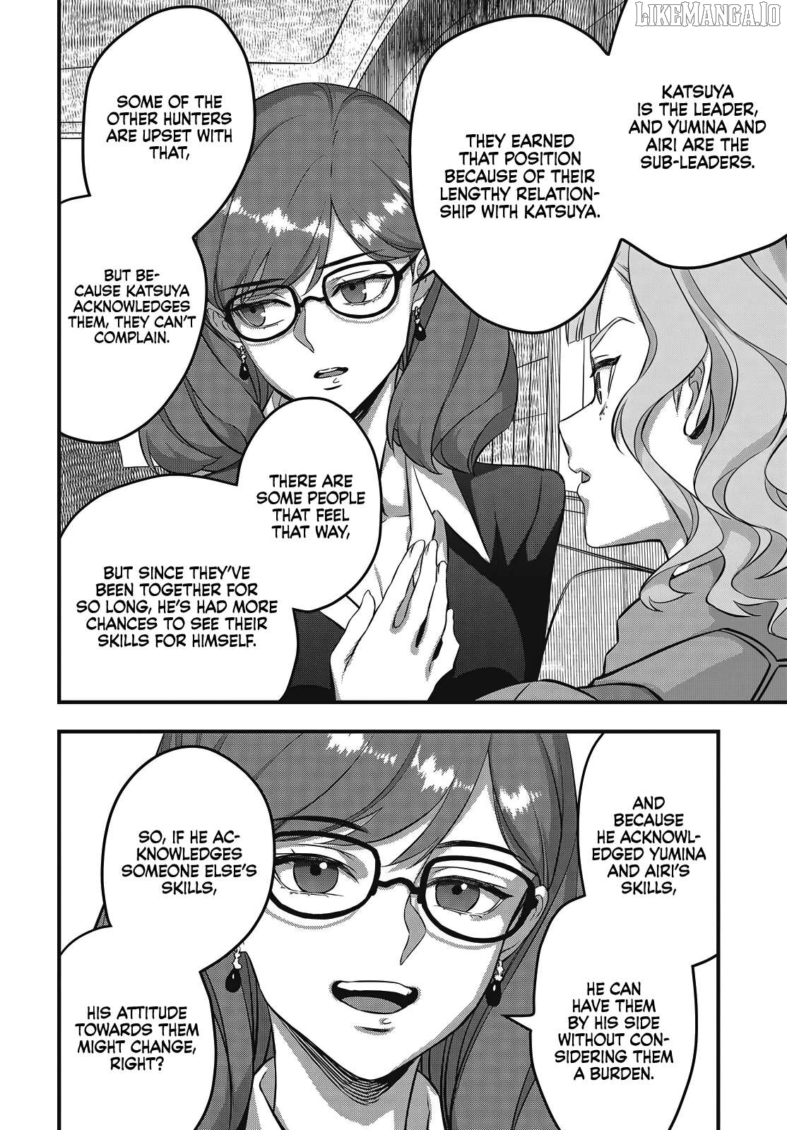 Rebuild World Chapter 73 - page 17