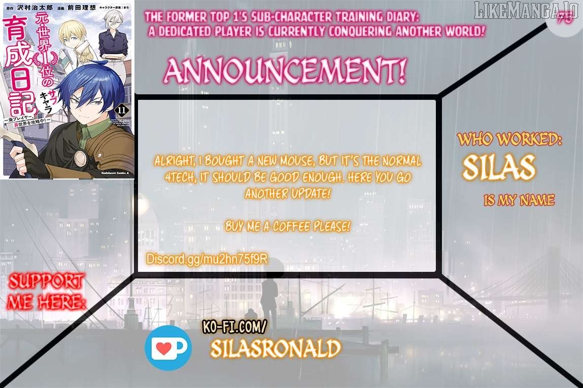 The Former Top 1’s Sub-Character Training Diary ~A Dedicated Player Is Currently Conquering Another World!~ Chapter 75 - page 1