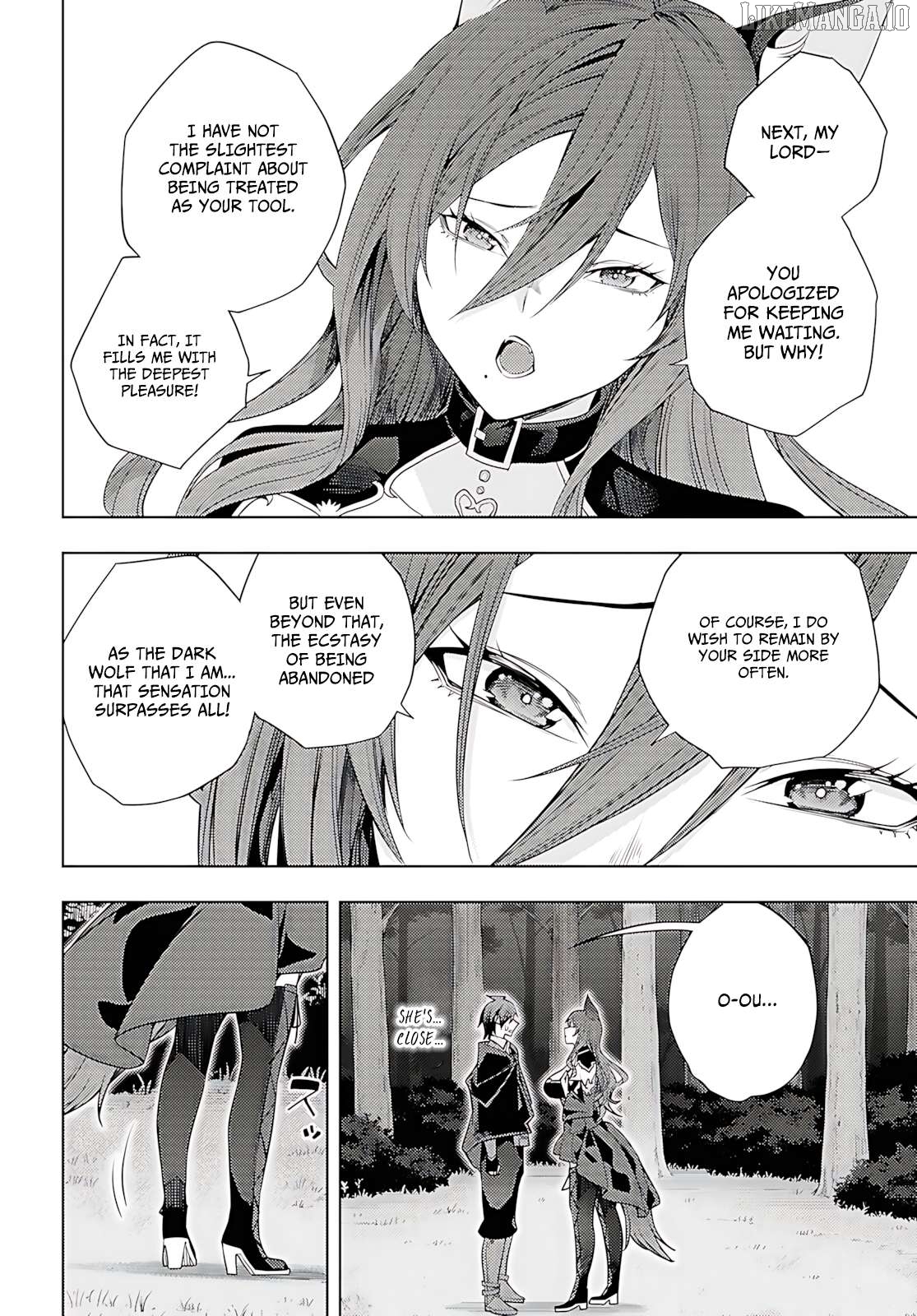 The Former Top 1’s Sub-Character Training Diary ~A Dedicated Player Is Currently Conquering Another World!~ Chapter 75 - page 11