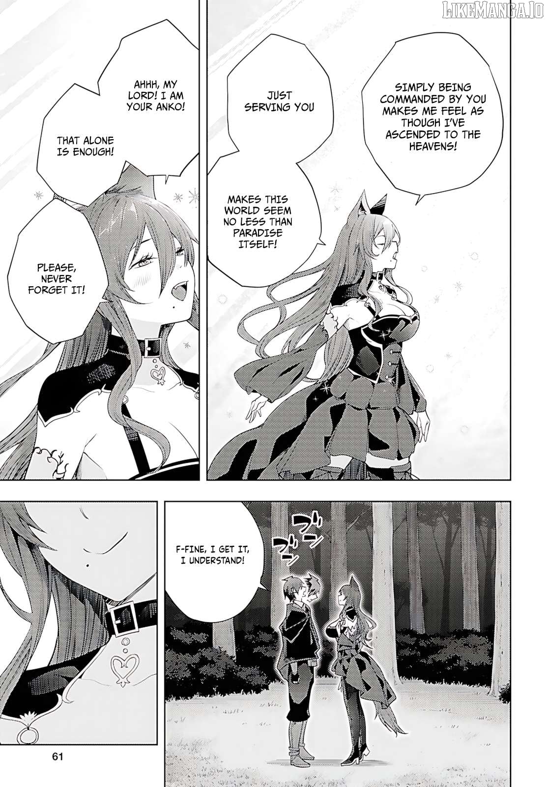 The Former Top 1’s Sub-Character Training Diary ~A Dedicated Player Is Currently Conquering Another World!~ Chapter 75 - page 12
