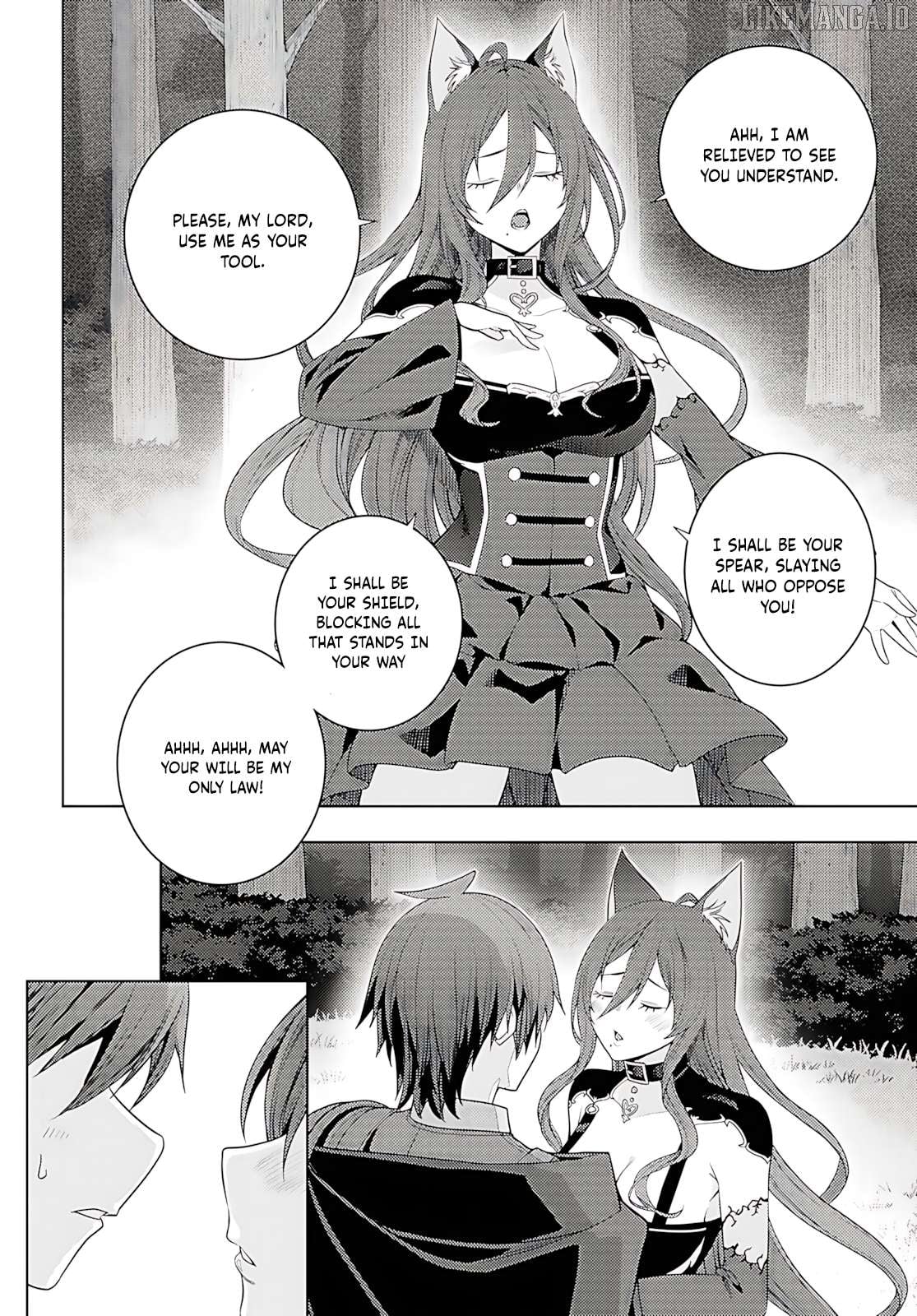 The Former Top 1’s Sub-Character Training Diary ~A Dedicated Player Is Currently Conquering Another World!~ Chapter 75 - page 13