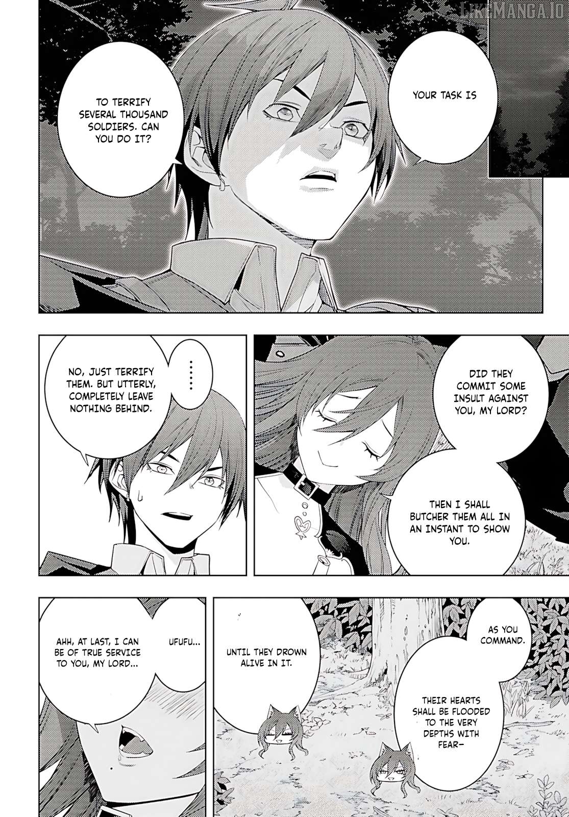 The Former Top 1’s Sub-Character Training Diary ~A Dedicated Player Is Currently Conquering Another World!~ Chapter 75 - page 17