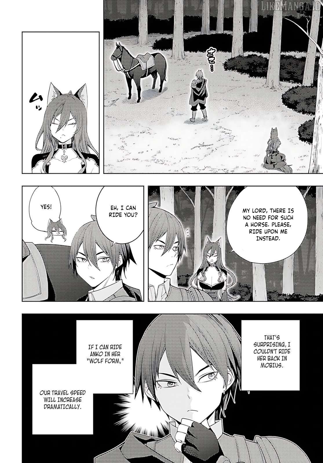 The Former Top 1’s Sub-Character Training Diary ~A Dedicated Player Is Currently Conquering Another World!~ Chapter 75 - page 19