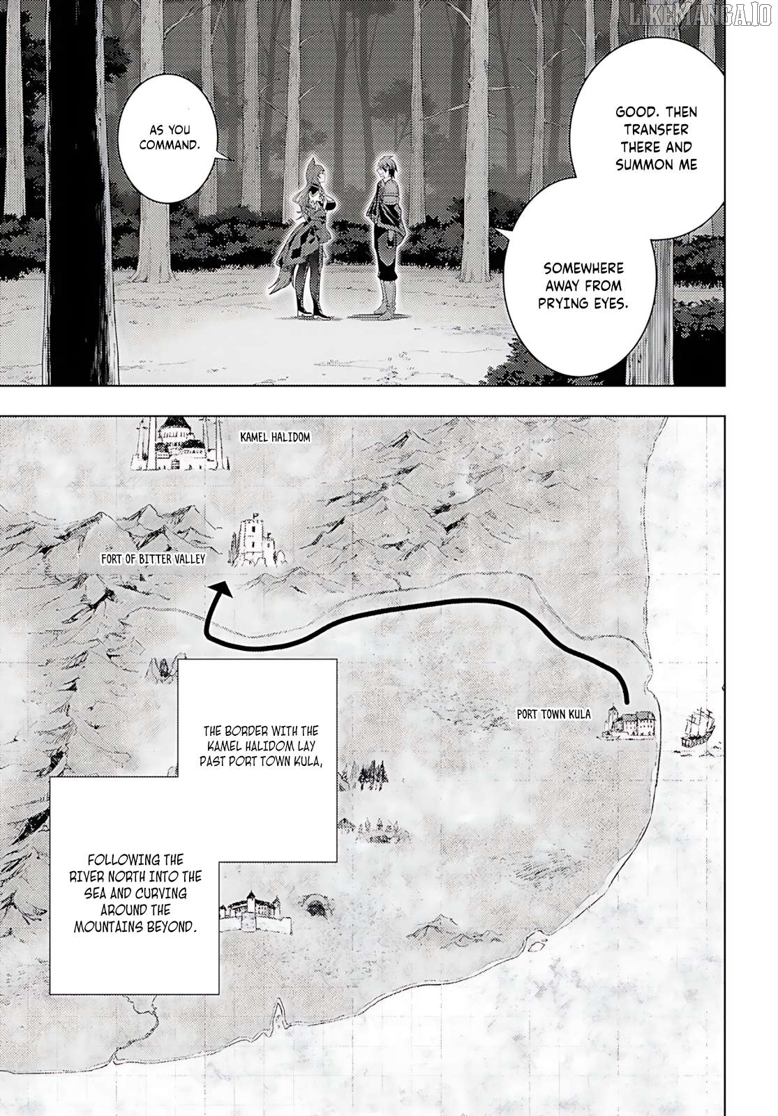The Former Top 1’s Sub-Character Training Diary ~A Dedicated Player Is Currently Conquering Another World!~ Chapter 75 - page 26