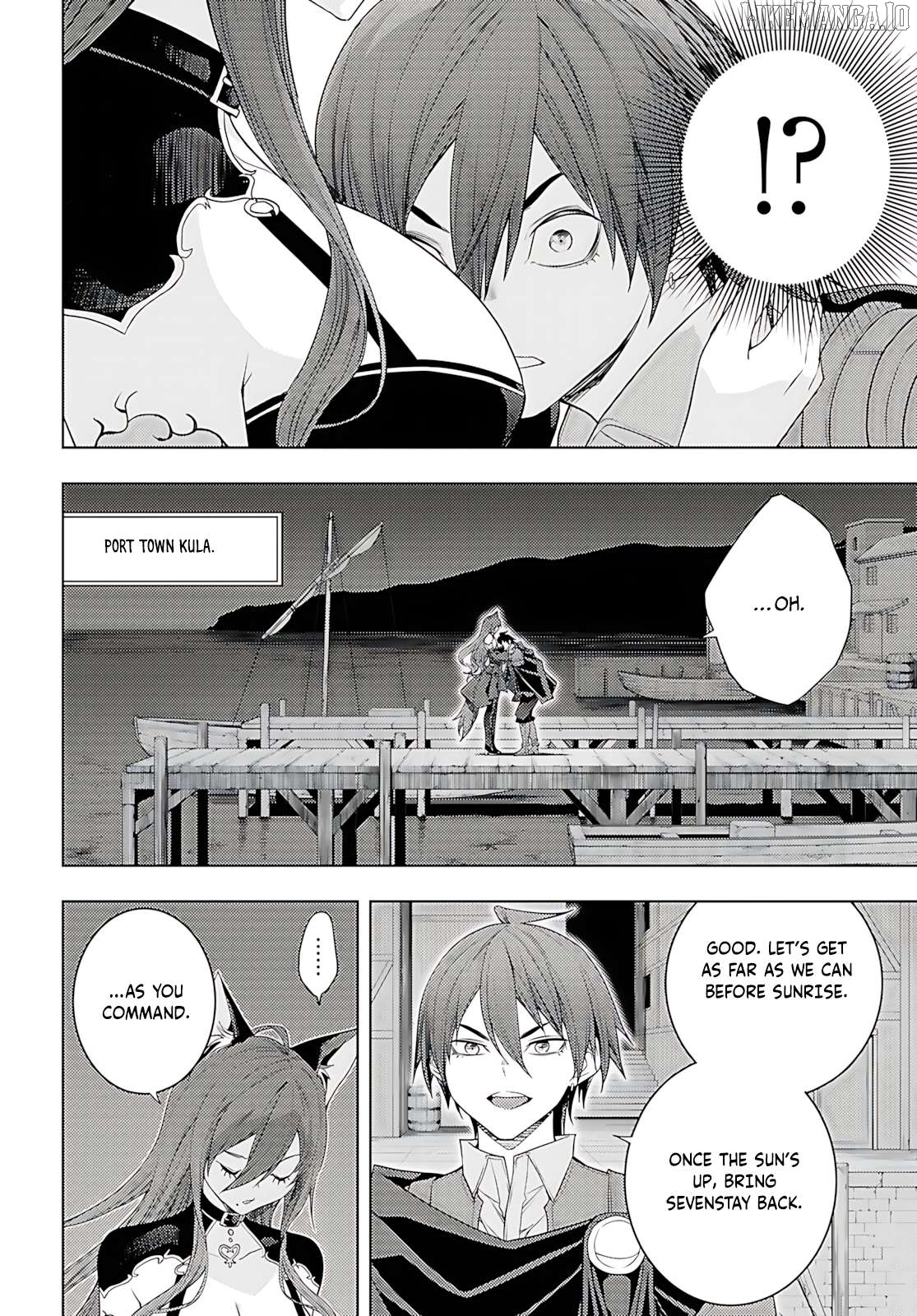 The Former Top 1’s Sub-Character Training Diary ~A Dedicated Player Is Currently Conquering Another World!~ Chapter 75 - page 27